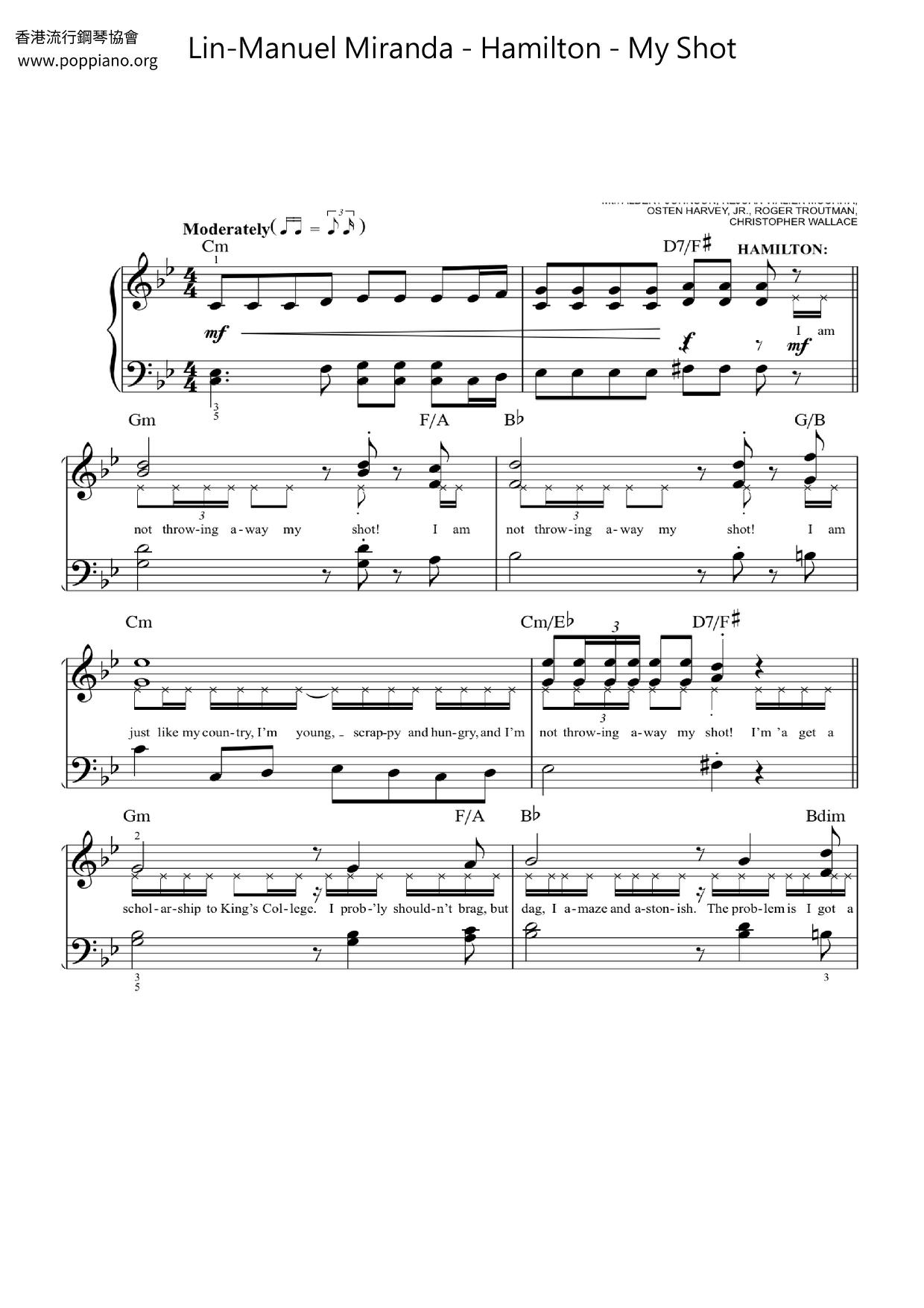 Hamilton - My Shotピアノ譜
