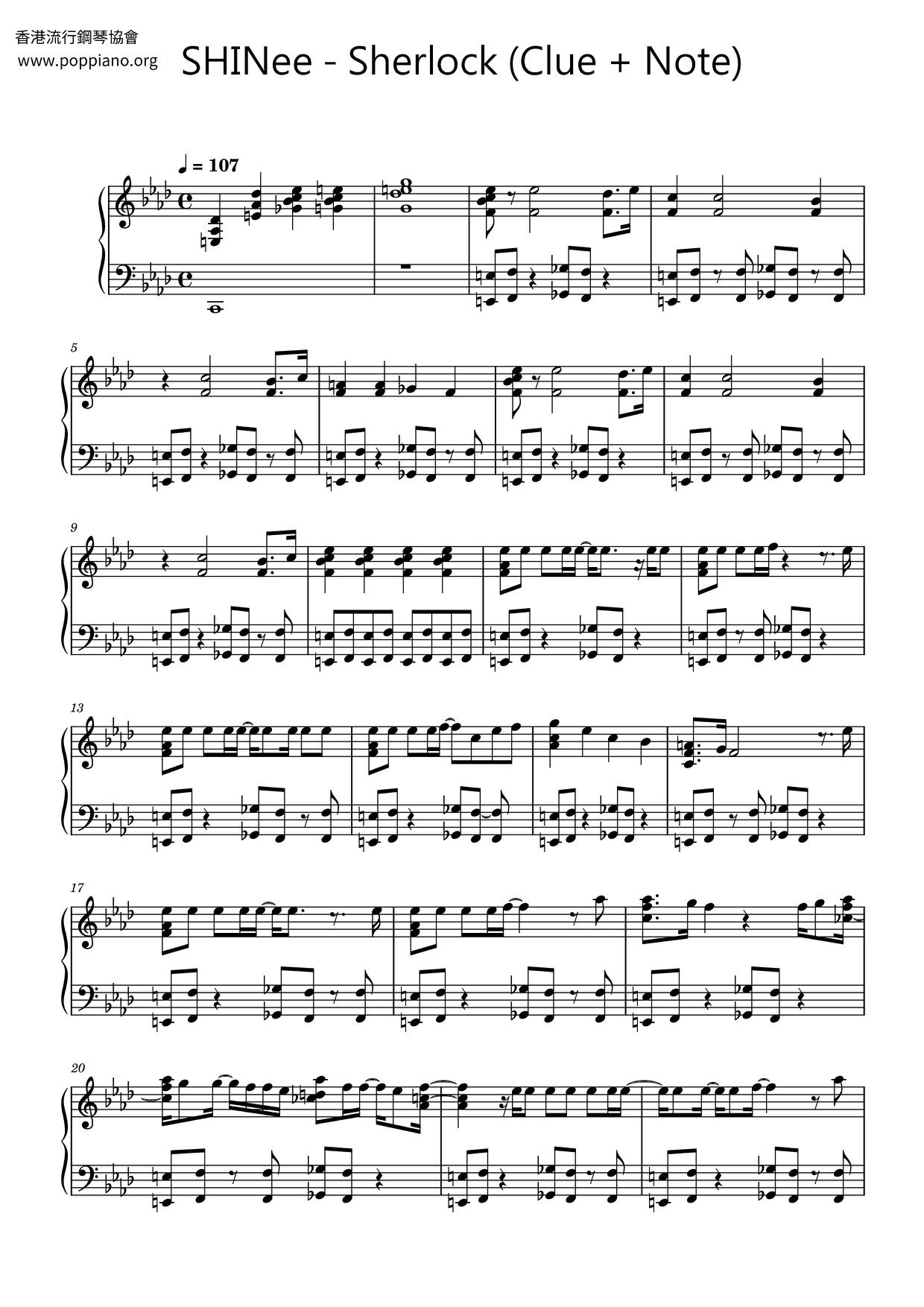 Sherlock (Clue + Note)ピアノ譜