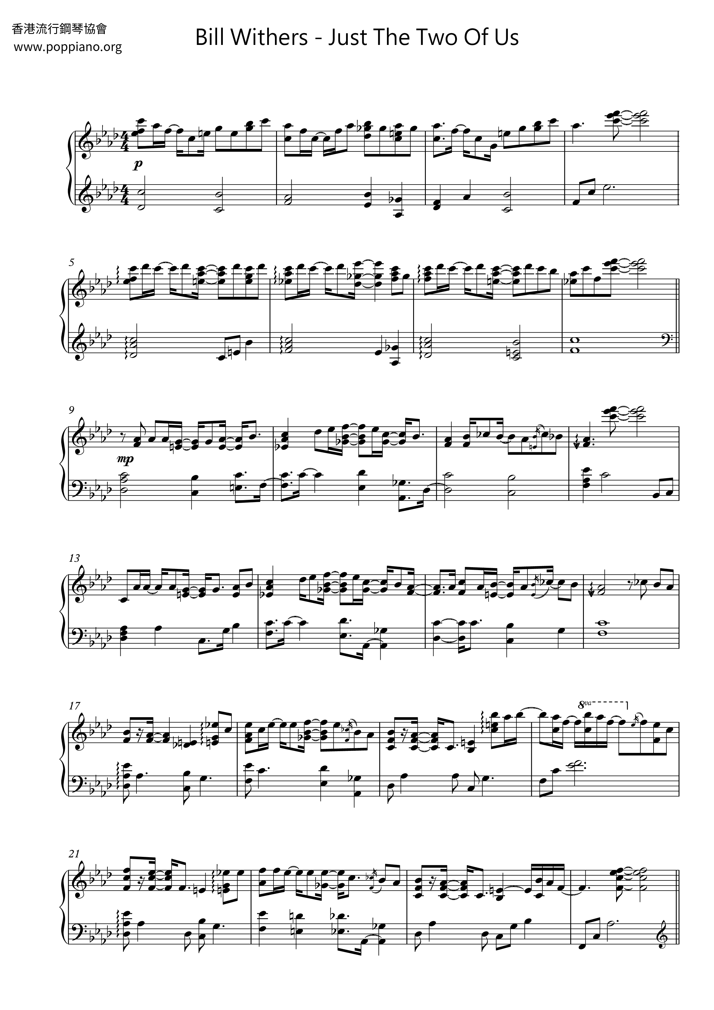 Just The Two Of Us, (easy) sheet music for piano solo (PDF)