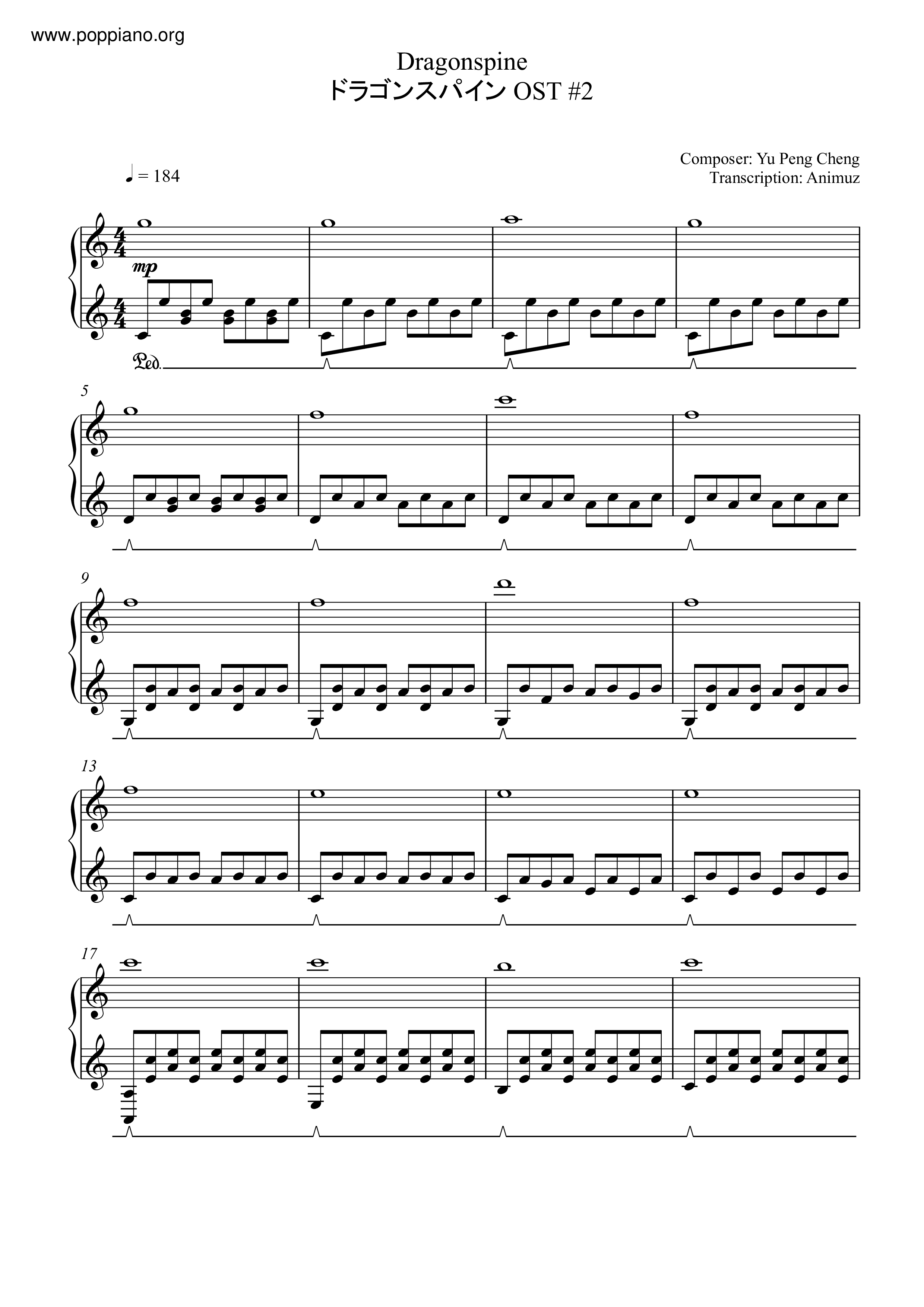Dragonspine (Genshin Impact OST) Guitar Tab, PDF