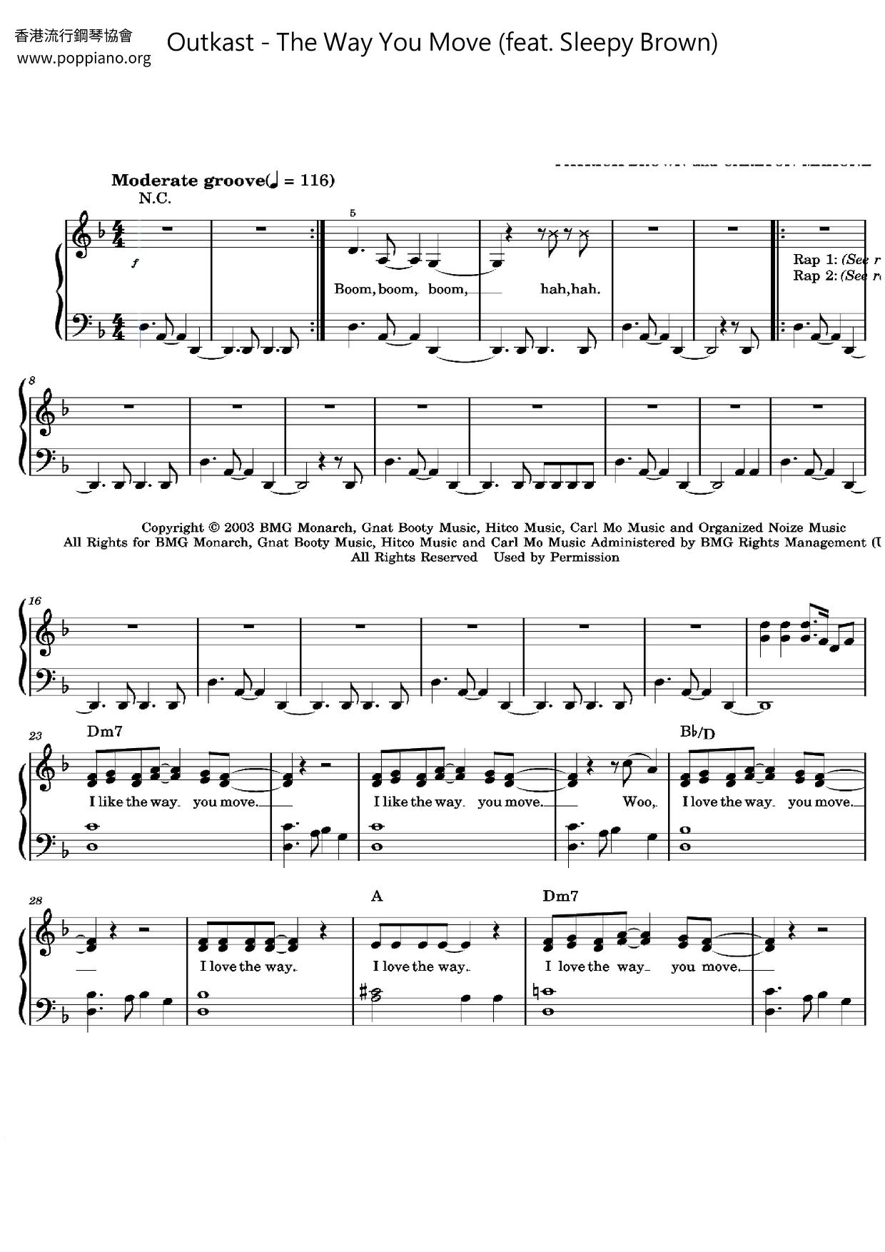 Outkast The Way You Move