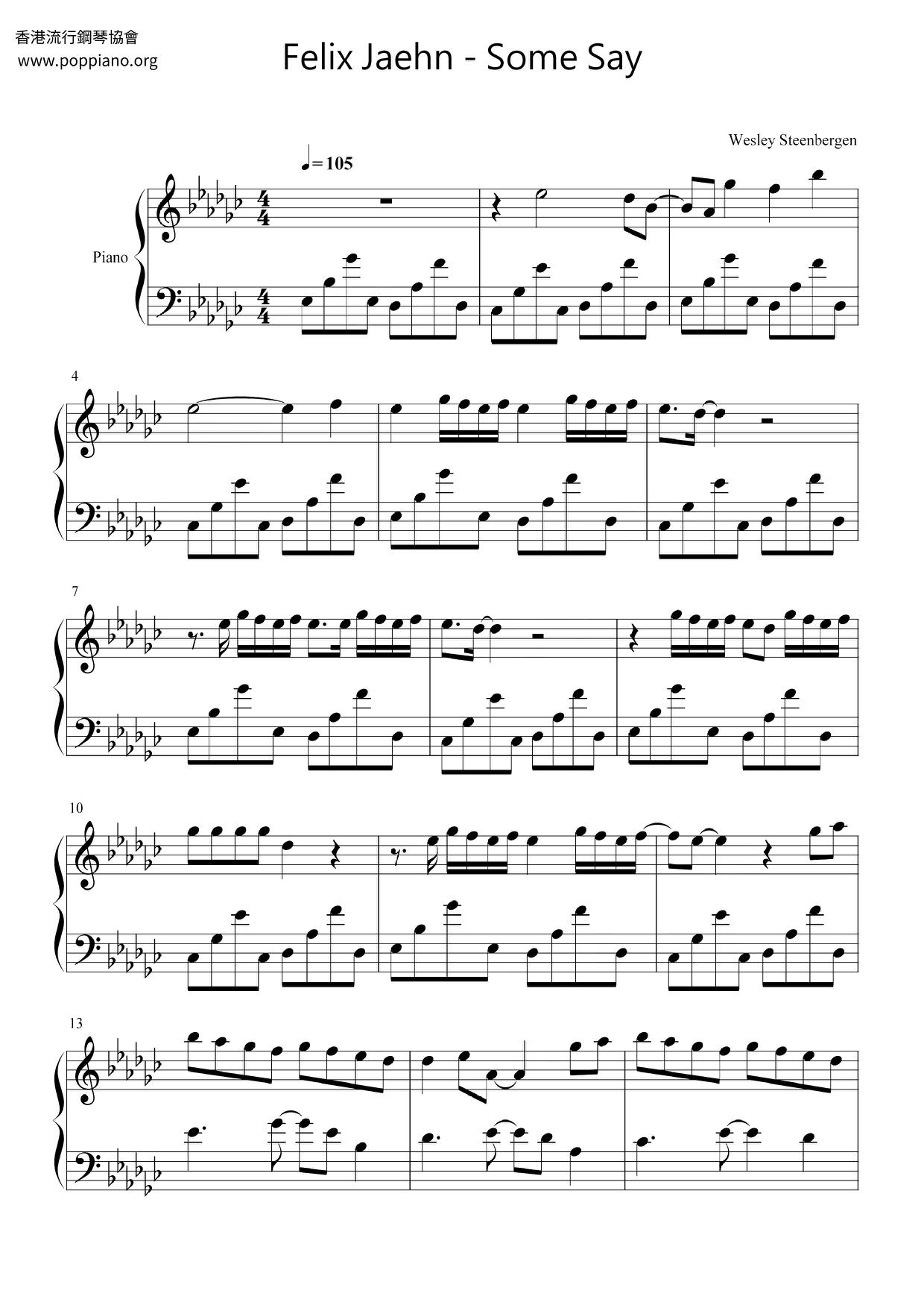 Some Sayピアノ譜