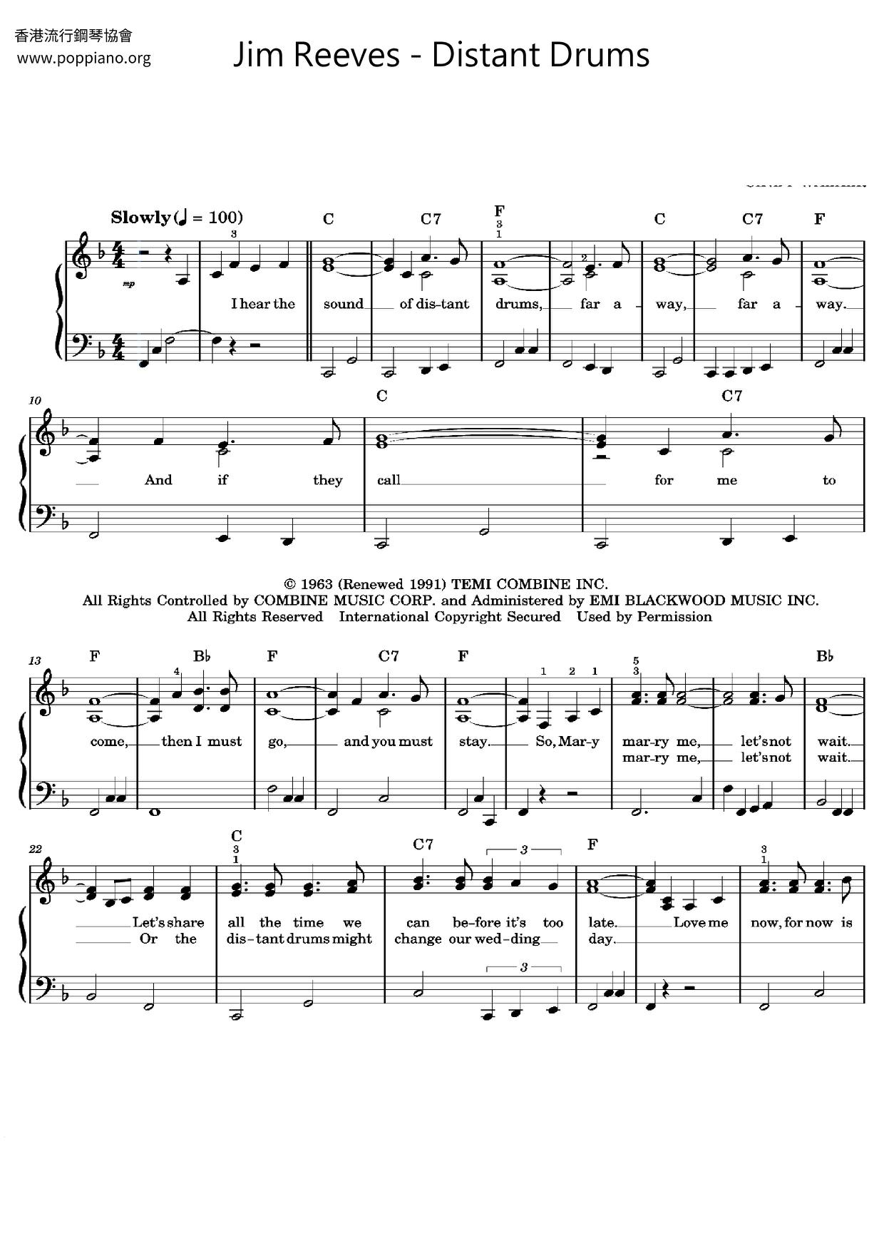 ☆ Jim Reeves-Distant Drums -nuotit☆ Jim Reeves-Distant Drums -nuotit  