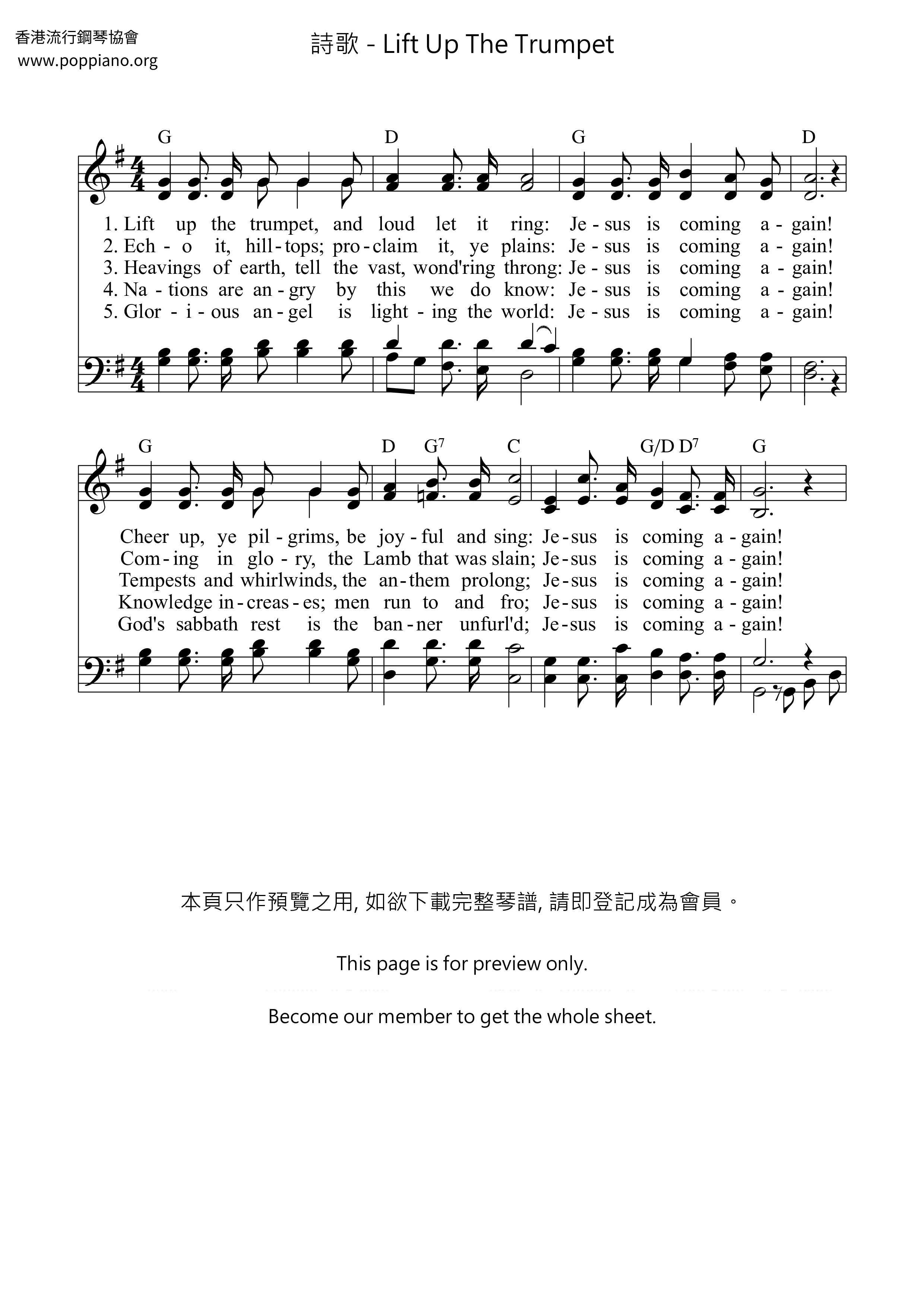 Lift Up The Trumpet Score