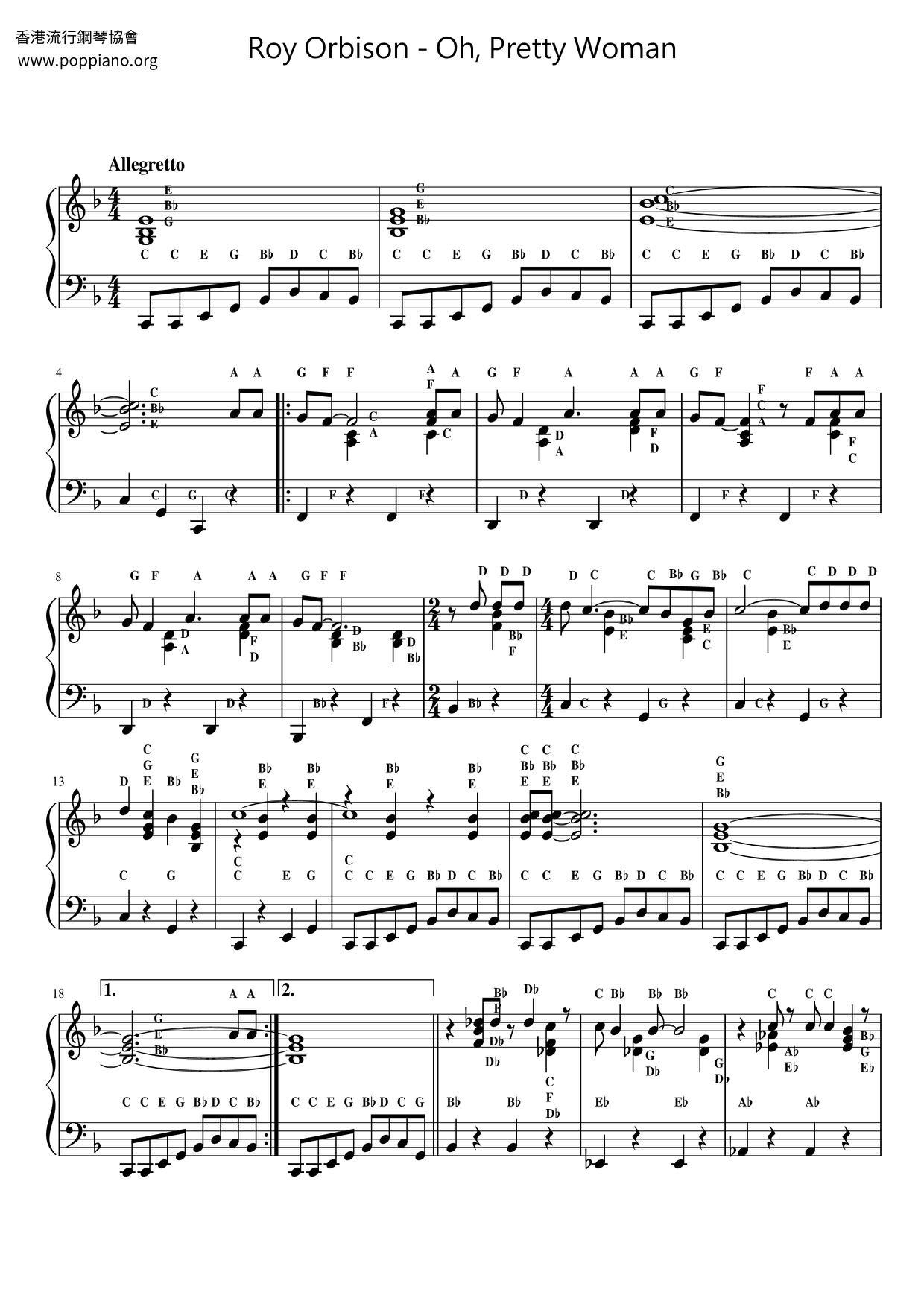 Oh, Pretty Woman Score