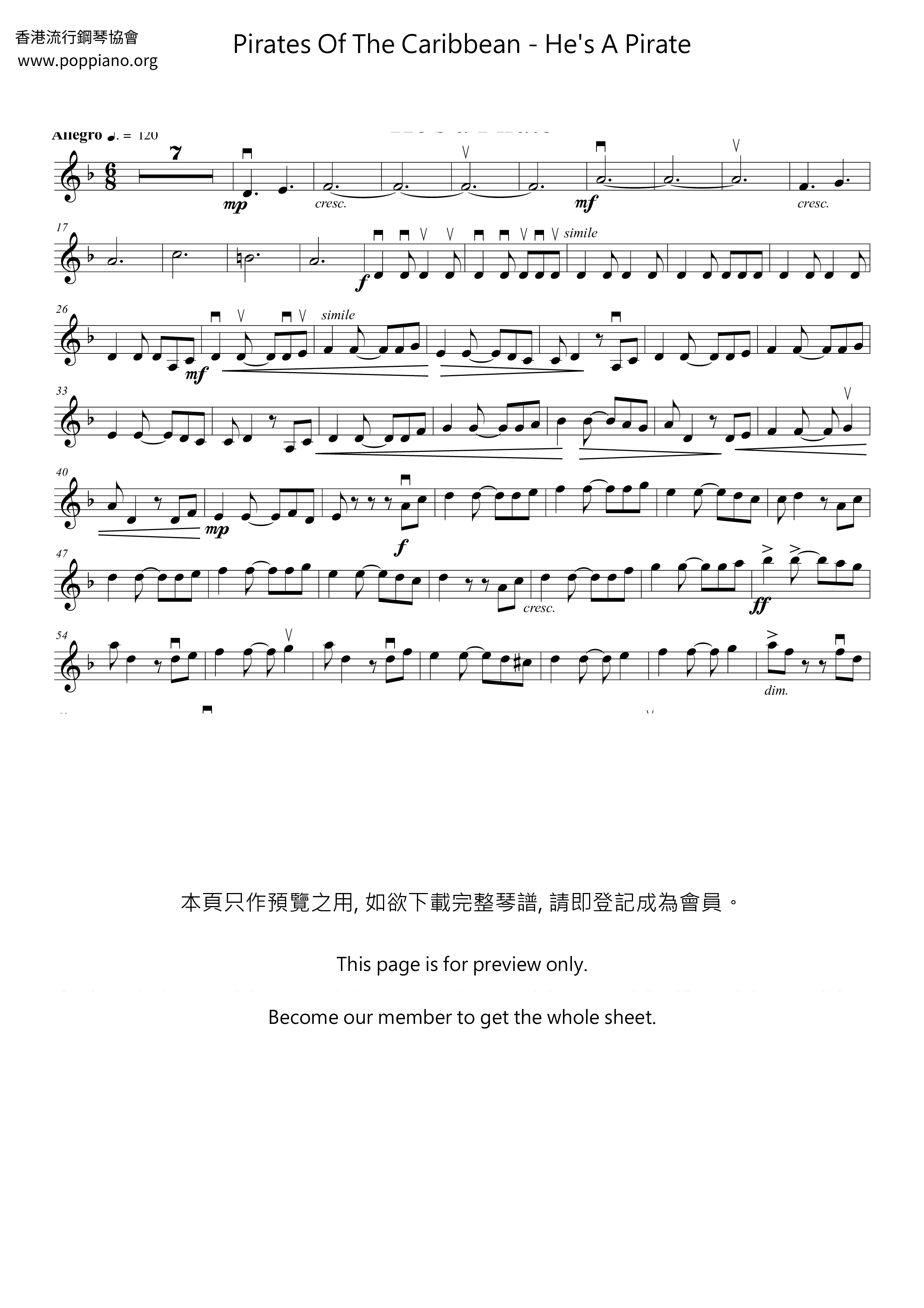 Pirates Of The Caribbean - He's A Pirate琴譜