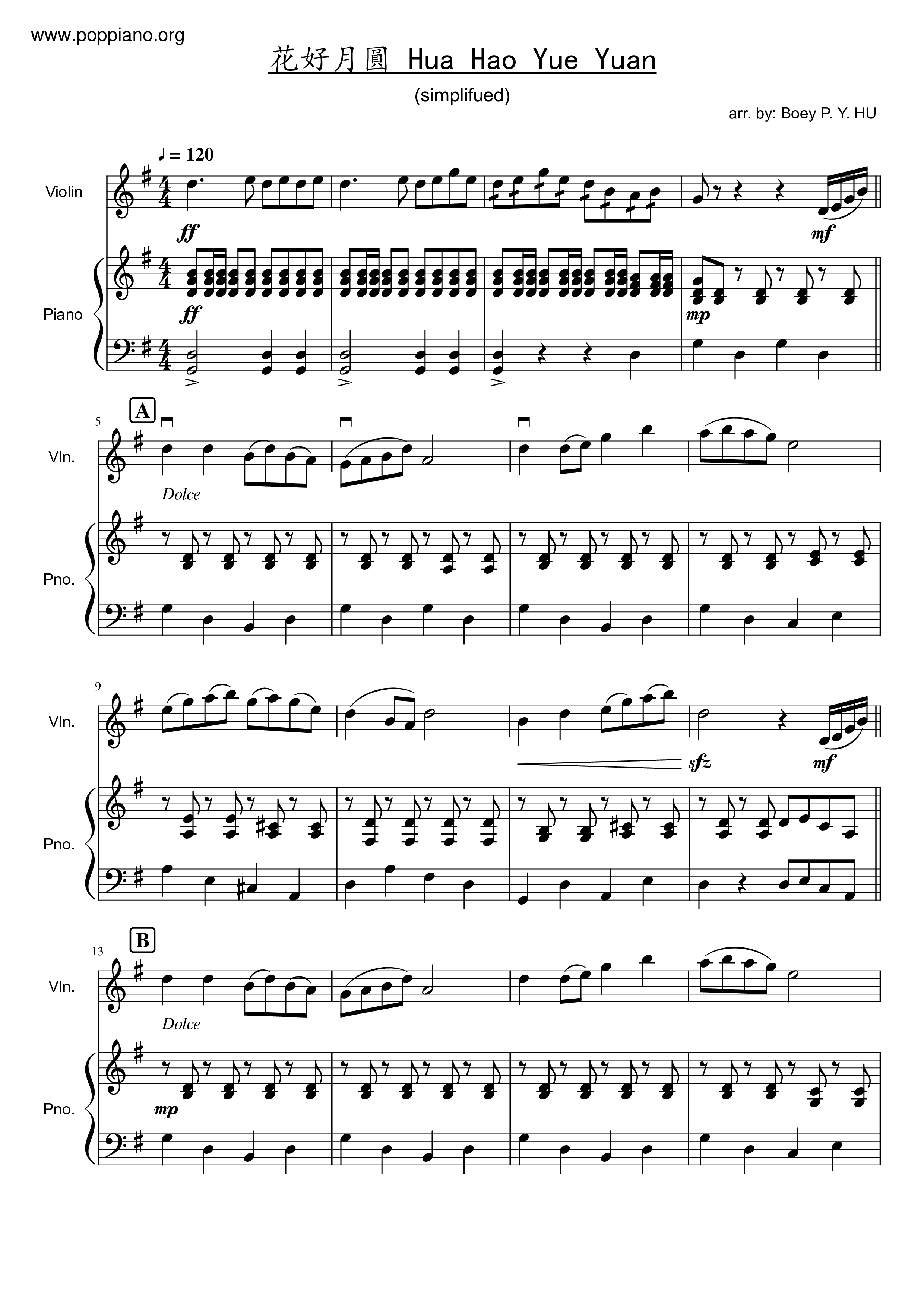 Flower Good Moon Round Score