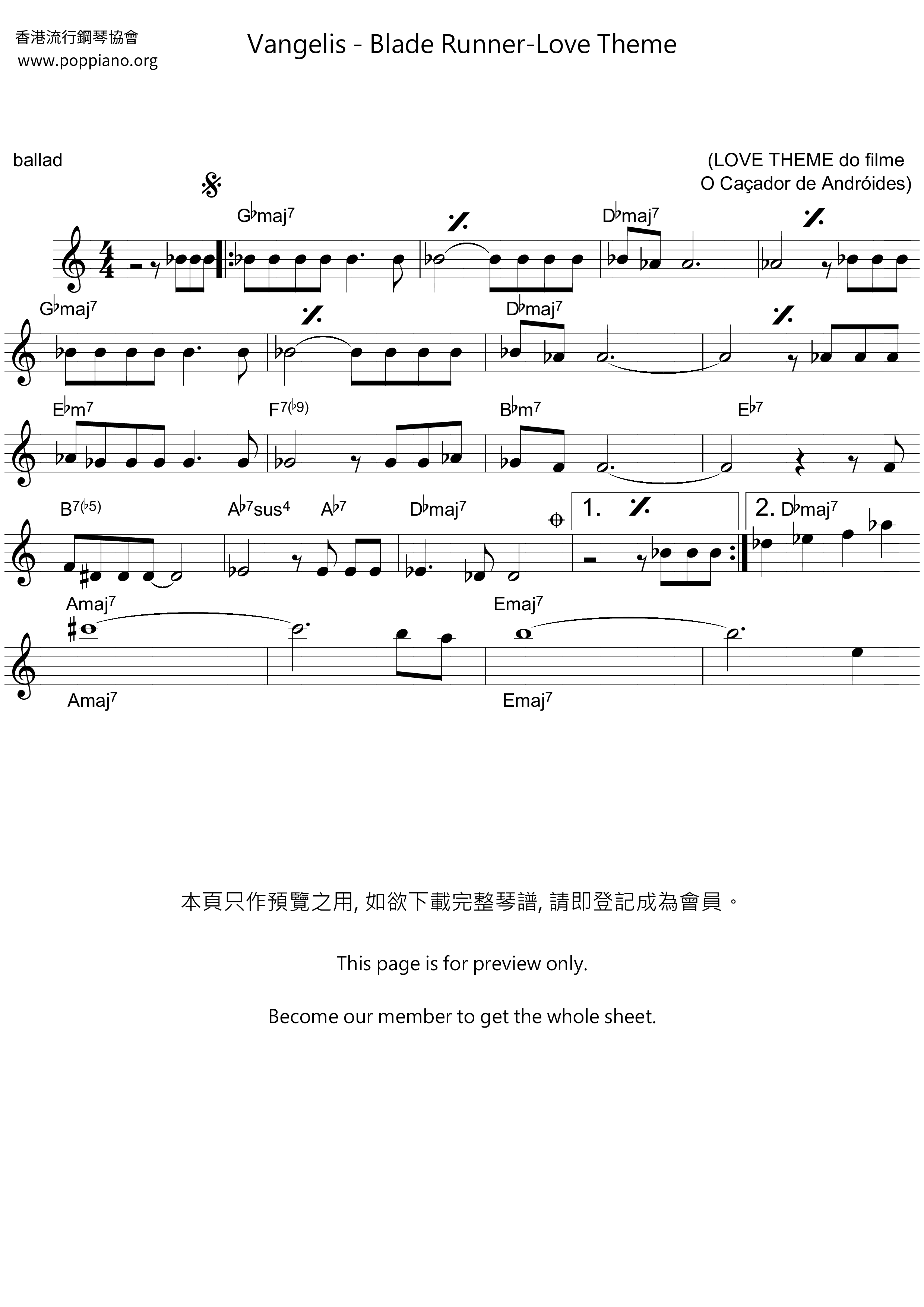 Movie Soundtrack Blade Runner Love Theme Sheet Music Pdf Free Score Movie Soundtrack Blade Runner Love Theme Sheet Music Pdf Free Score