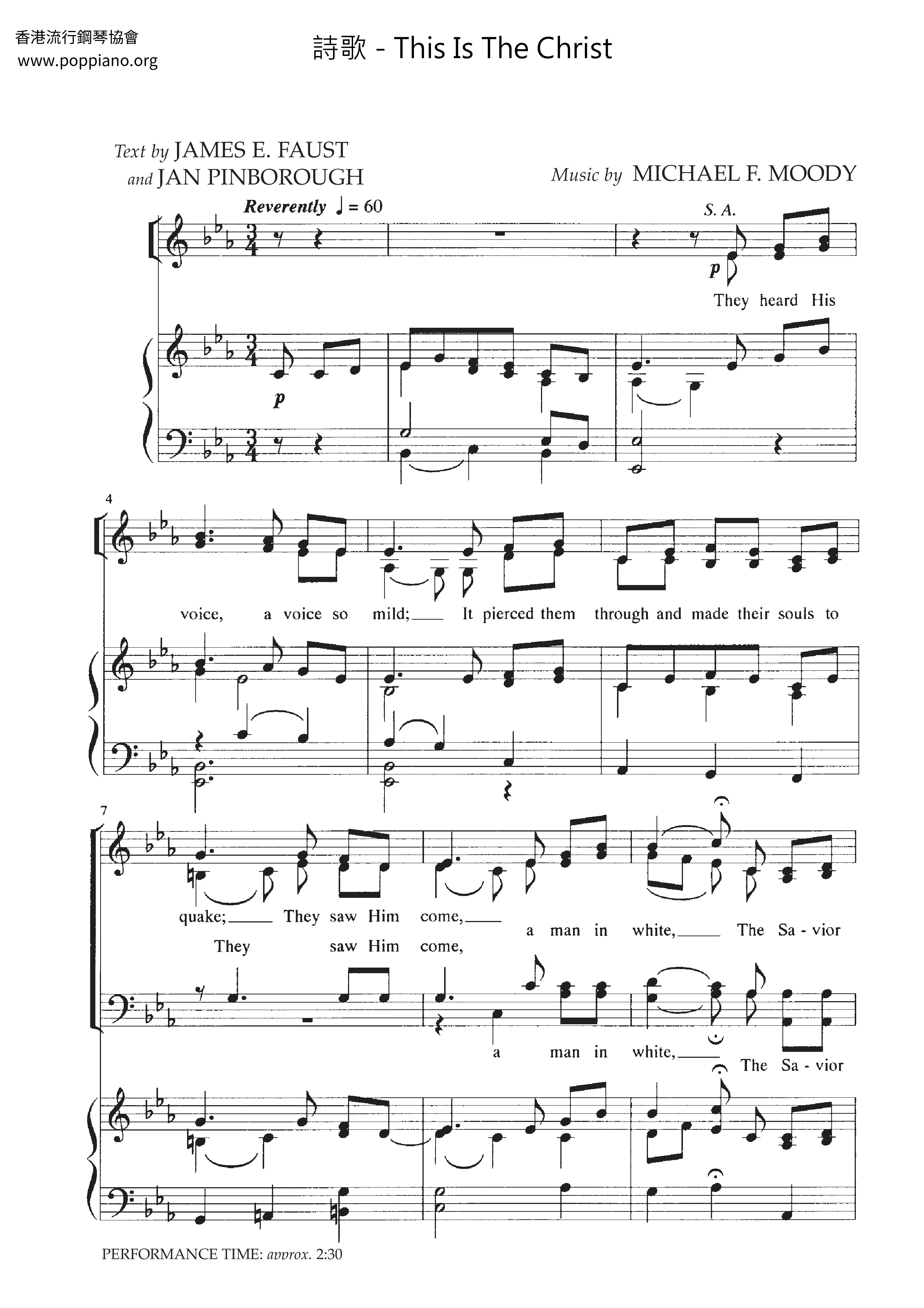 This Is The Christ Score