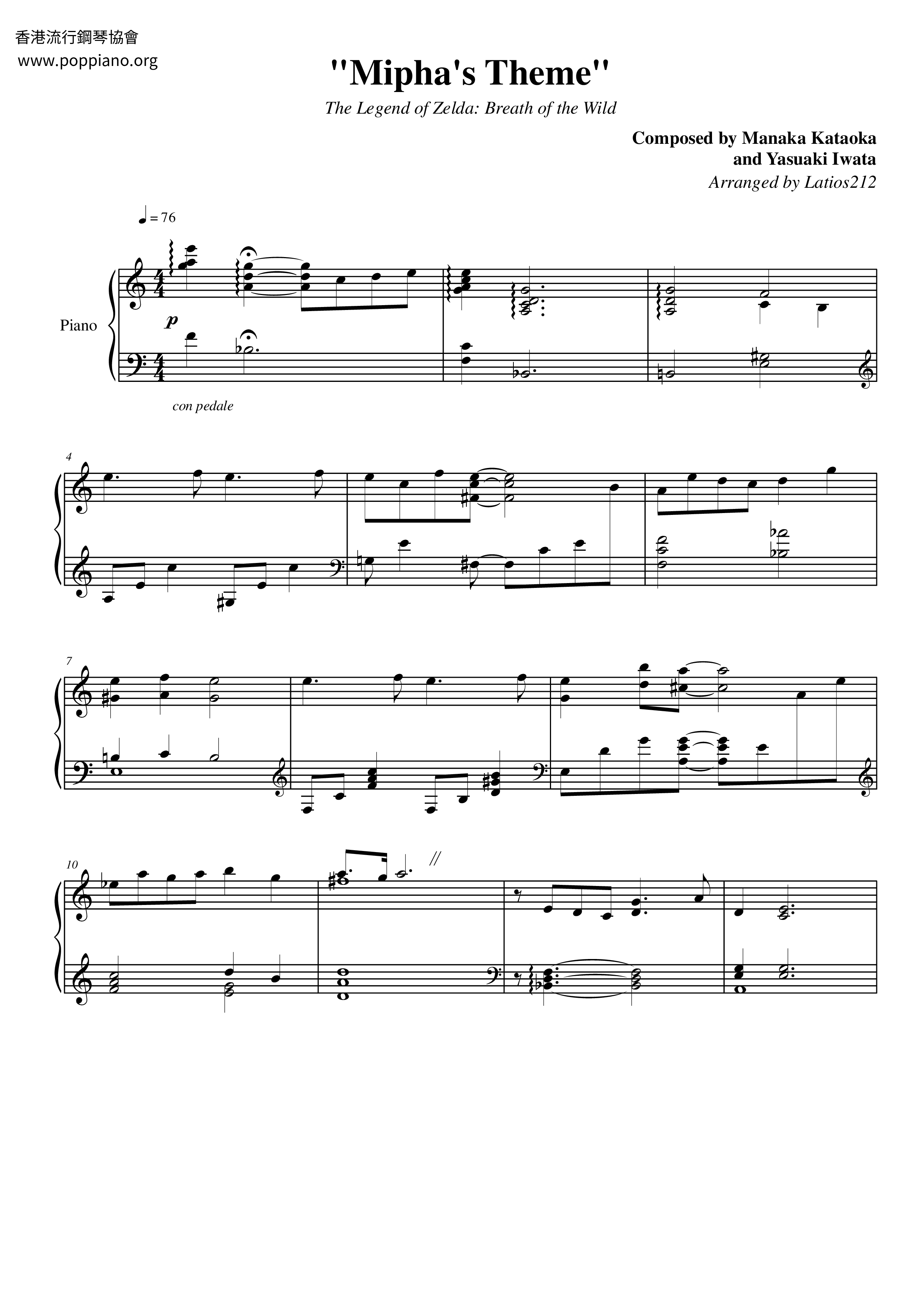 Mipha's Theme Score