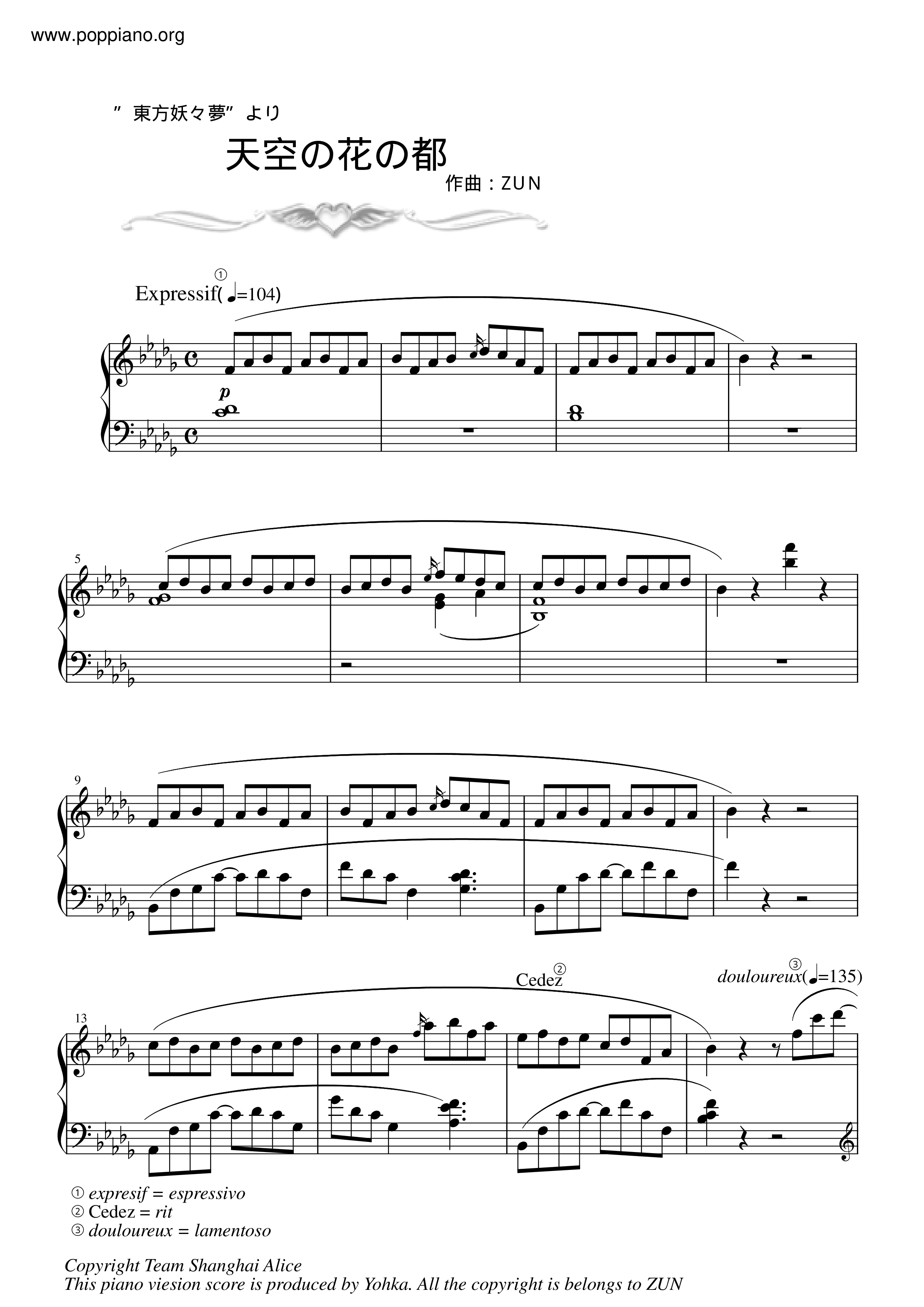 Flower City In The Sky Score