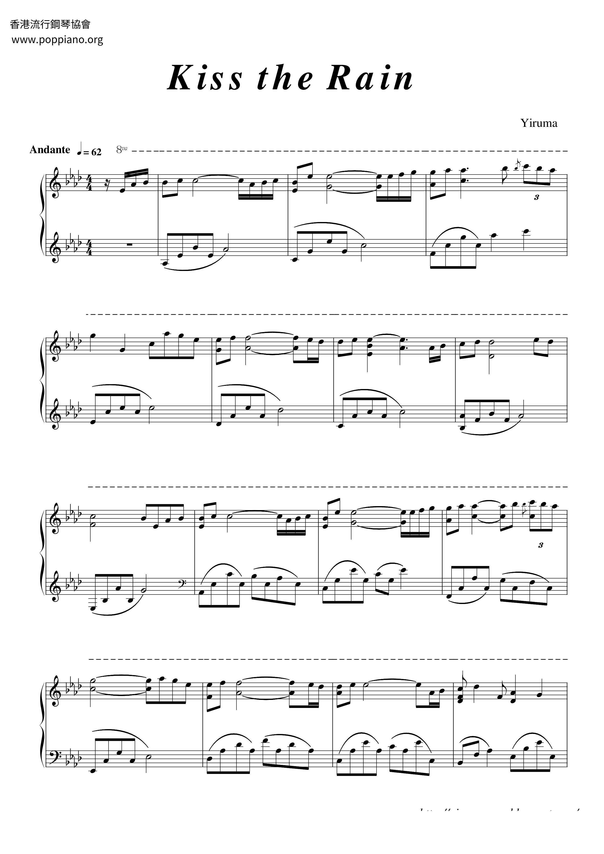 ☆ Yiruma-Kiss The Rain Sheet Music Pdf, - Free Score Download ☆