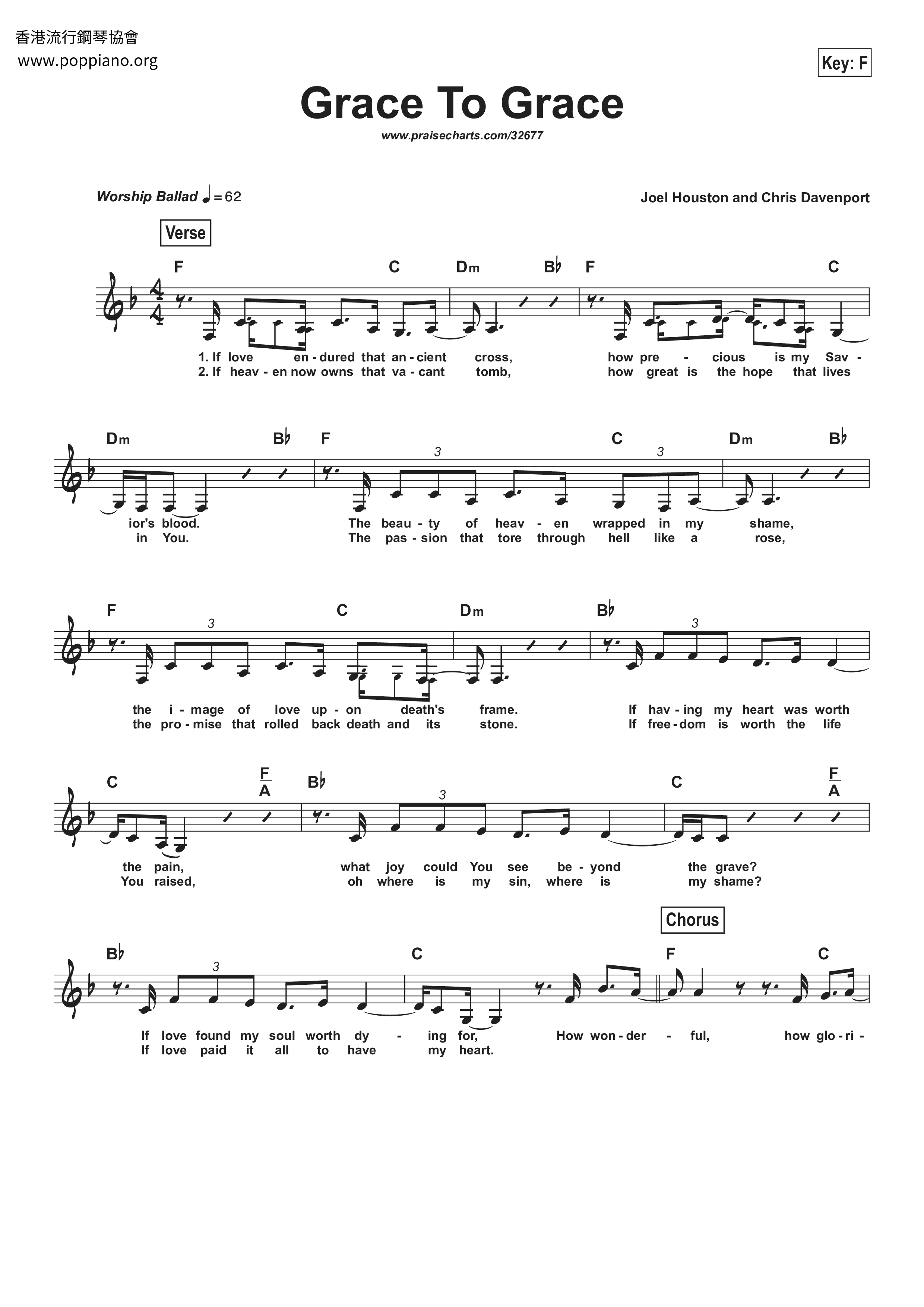 Grace To Grace Score
