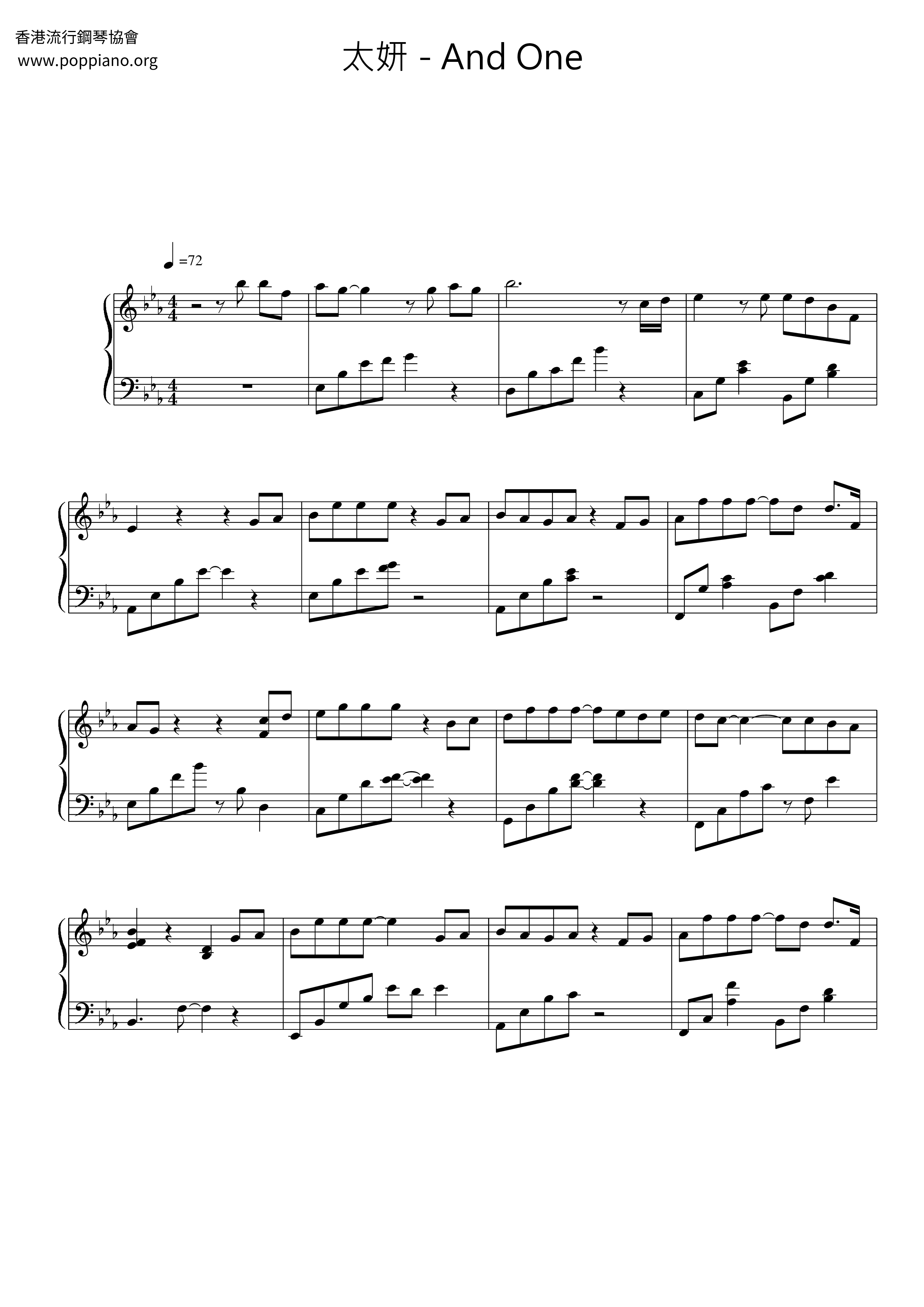 And One Score