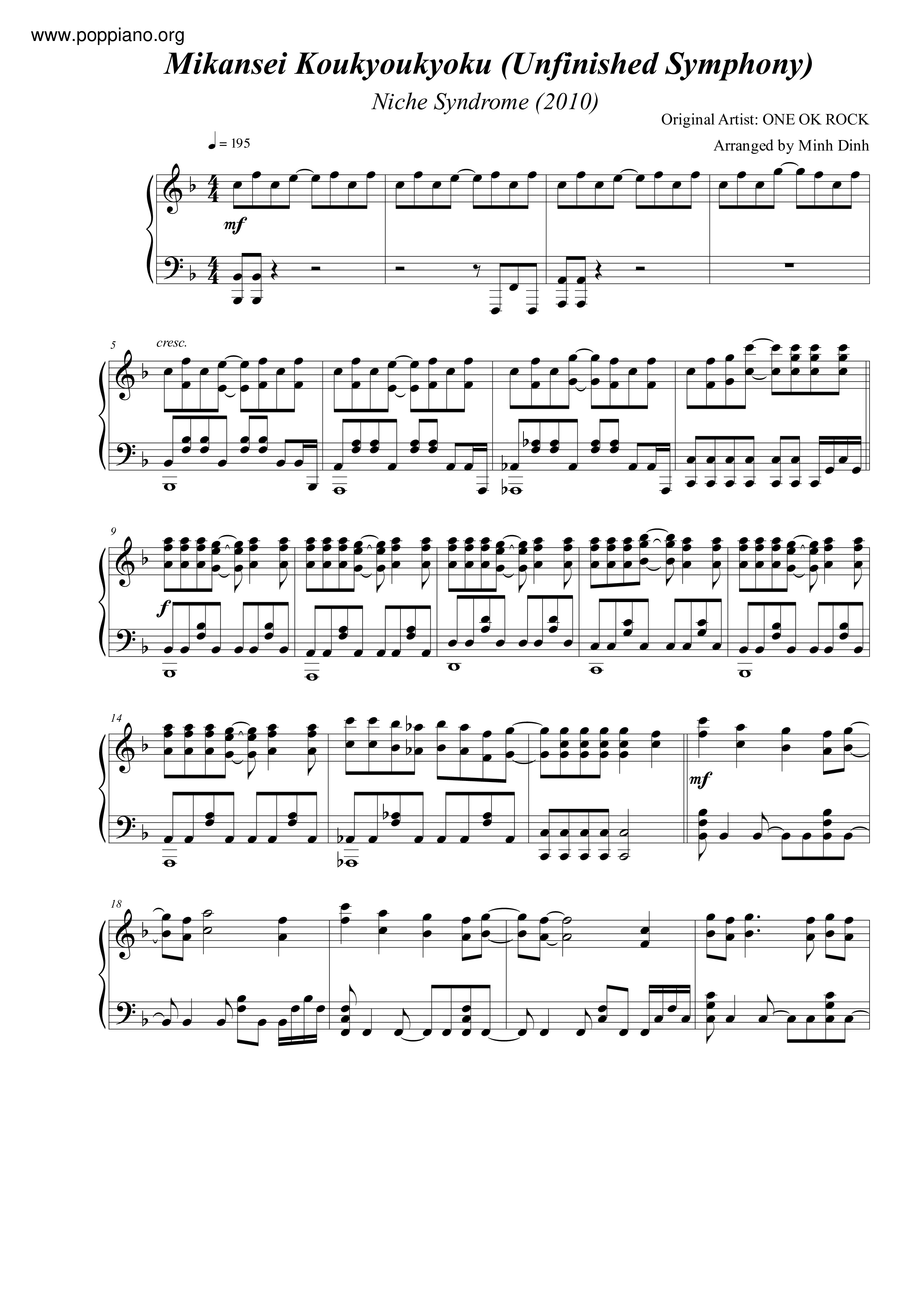 Mikansei Koukyoukyokuピアノ譜