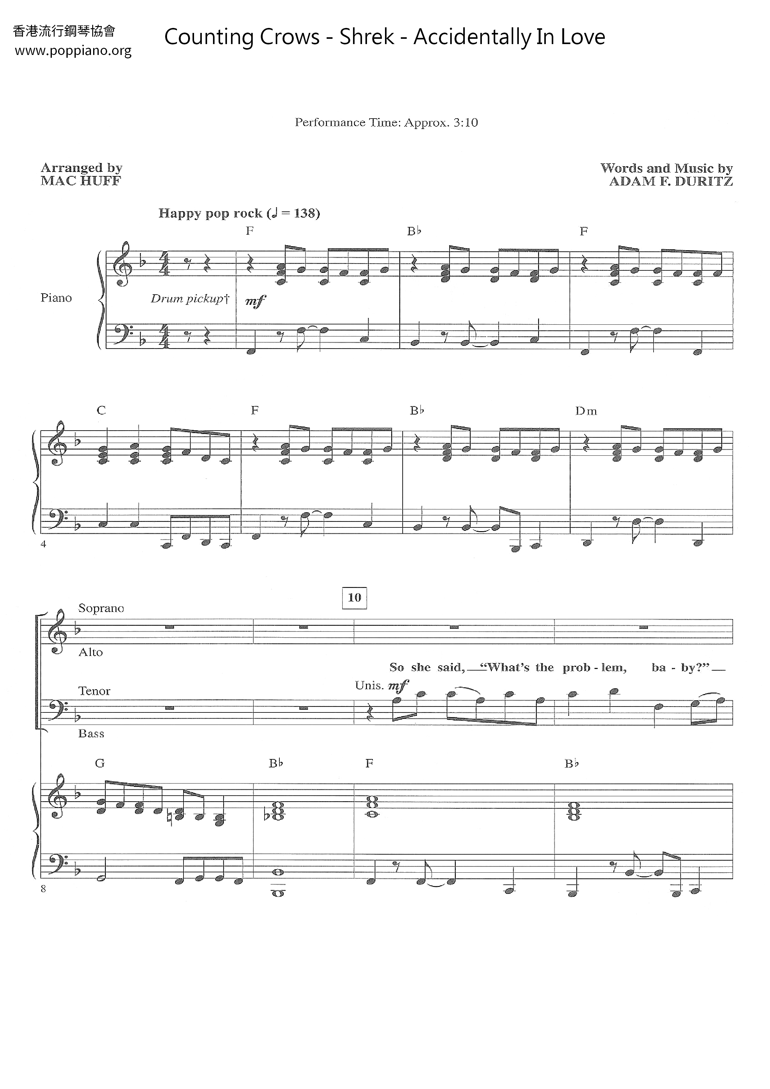 Shrek - Accidentally In Love Score