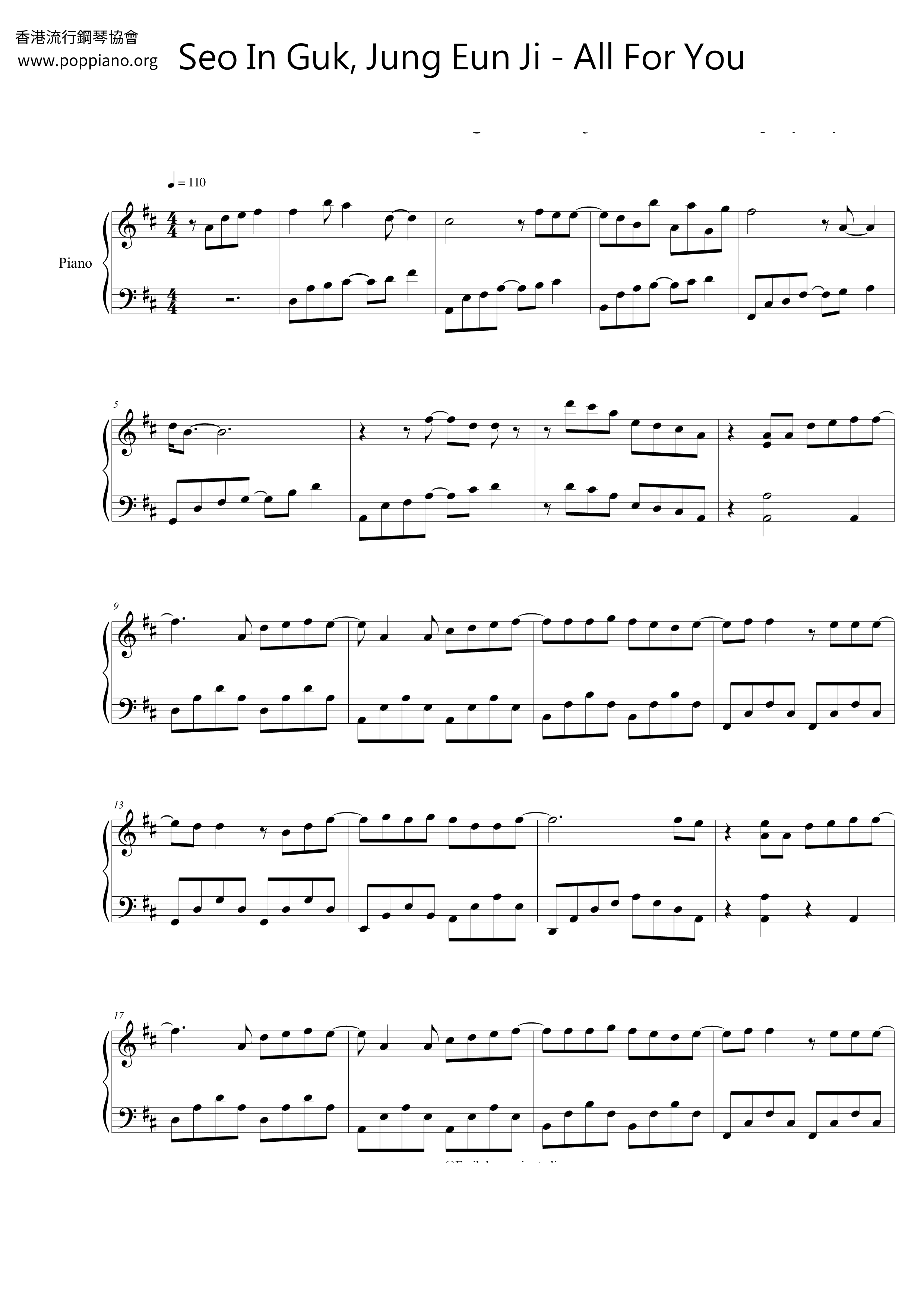 All For You Score