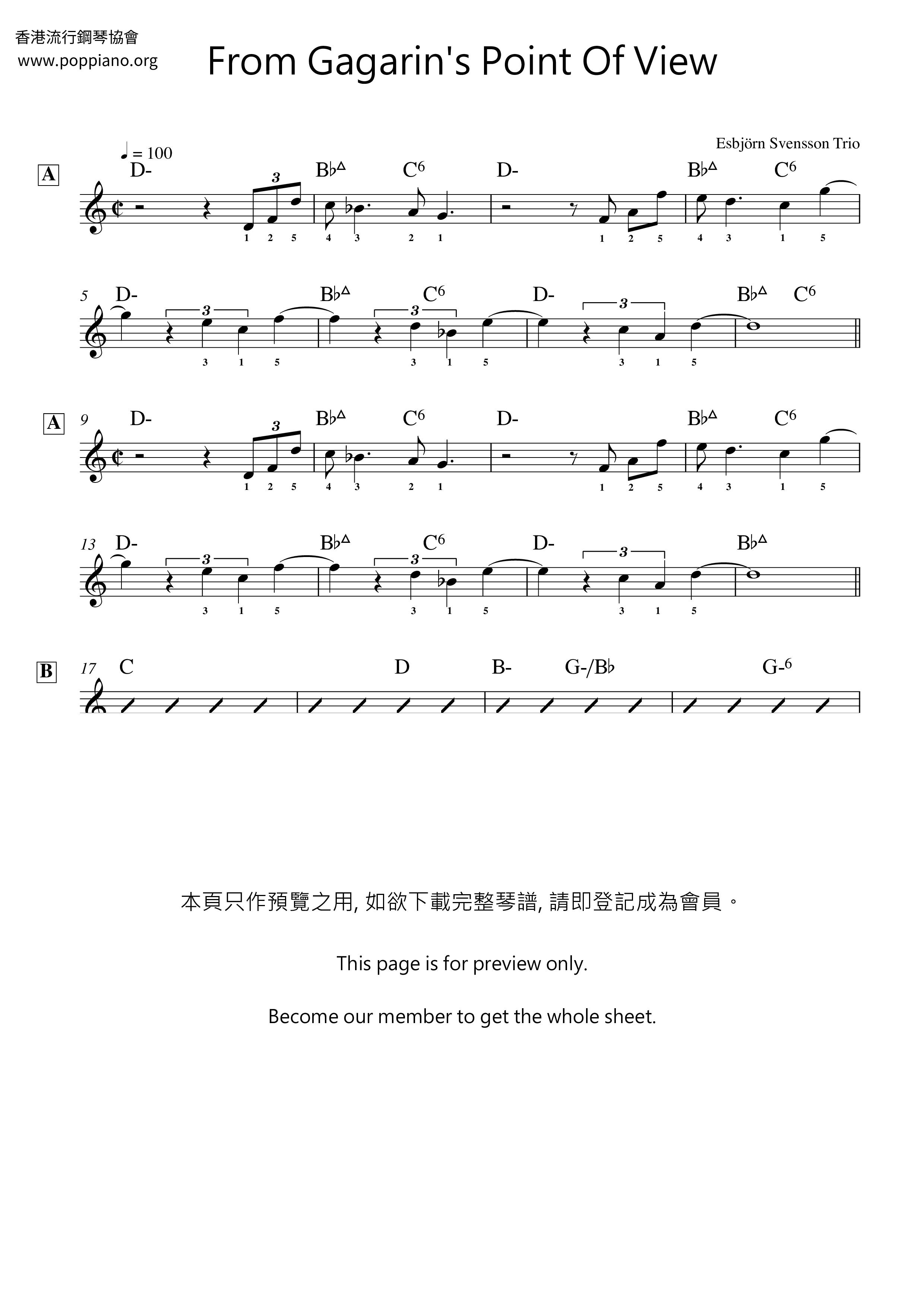 From Gagarin's Point Of View Score