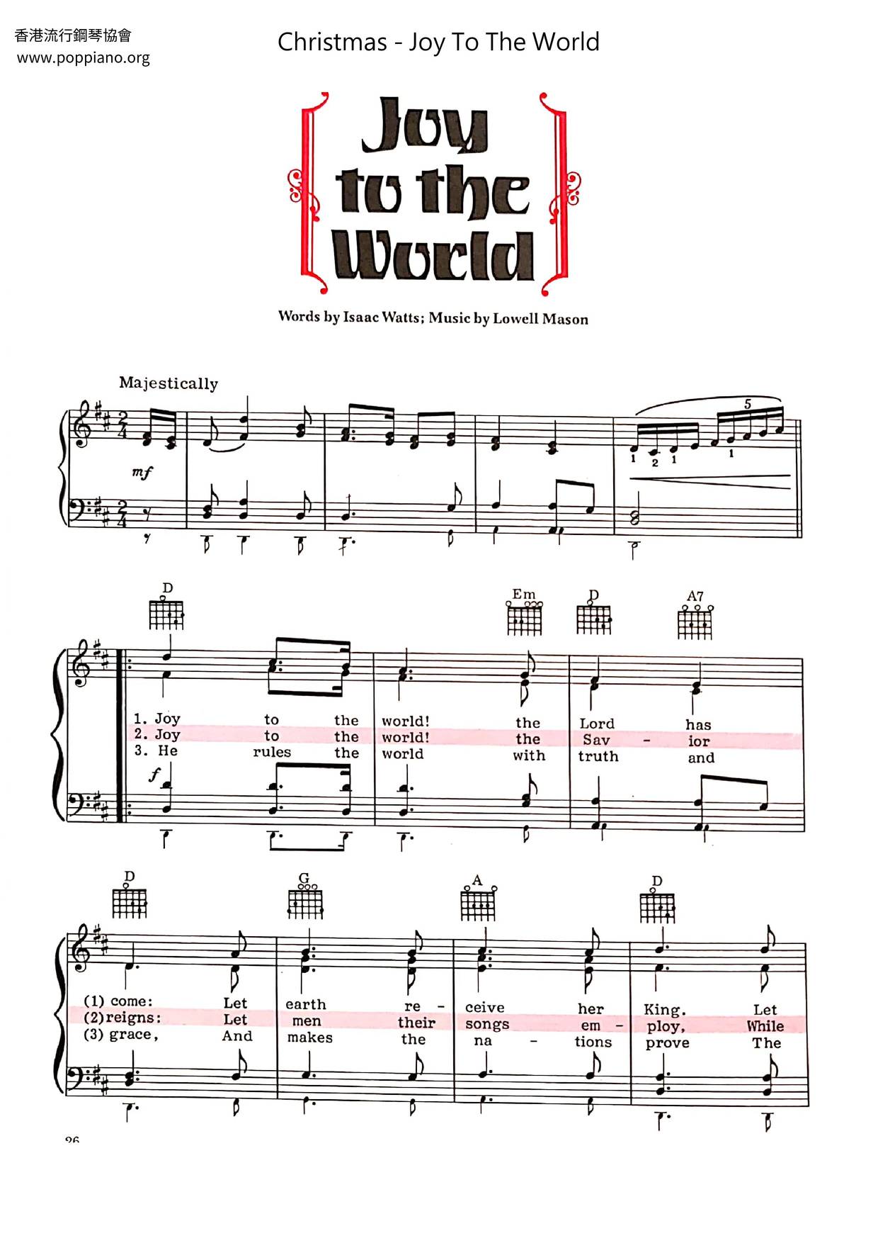 Joy To The Worldピアノ譜