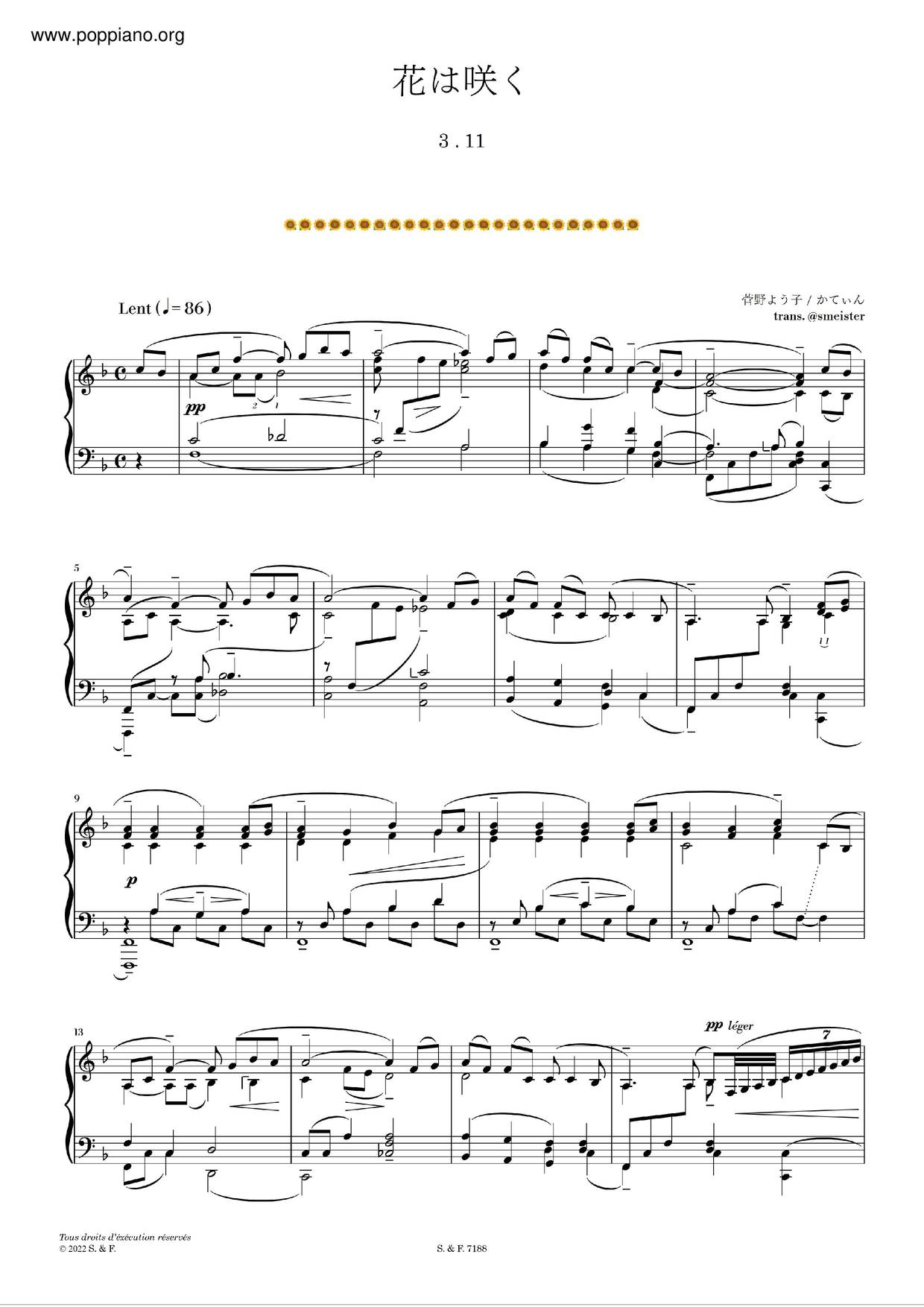 Flowers Will Bloom Score