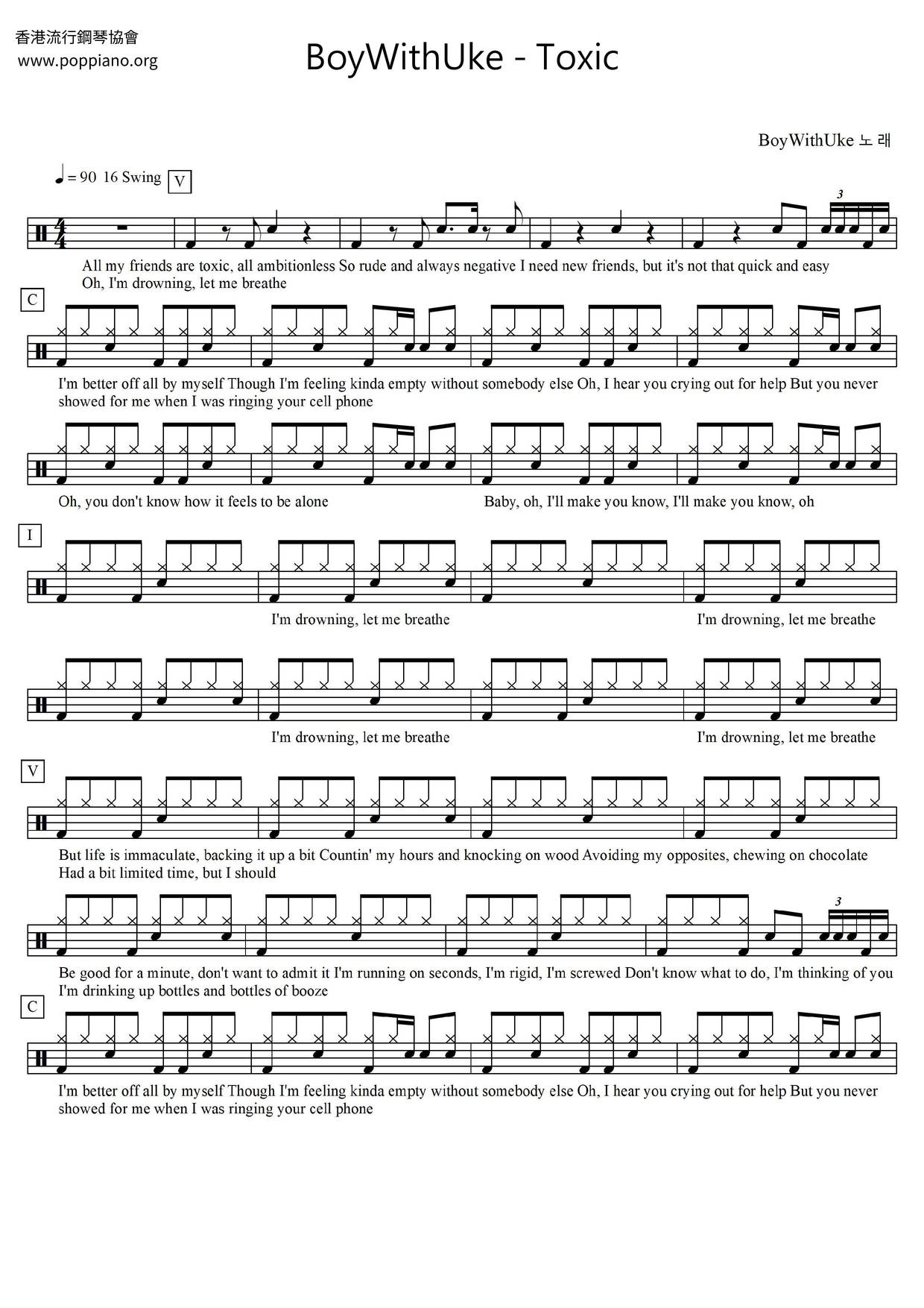 ☆ BoyWithUke-Toxic Drum Tab pdf, - Free Score Download ☆