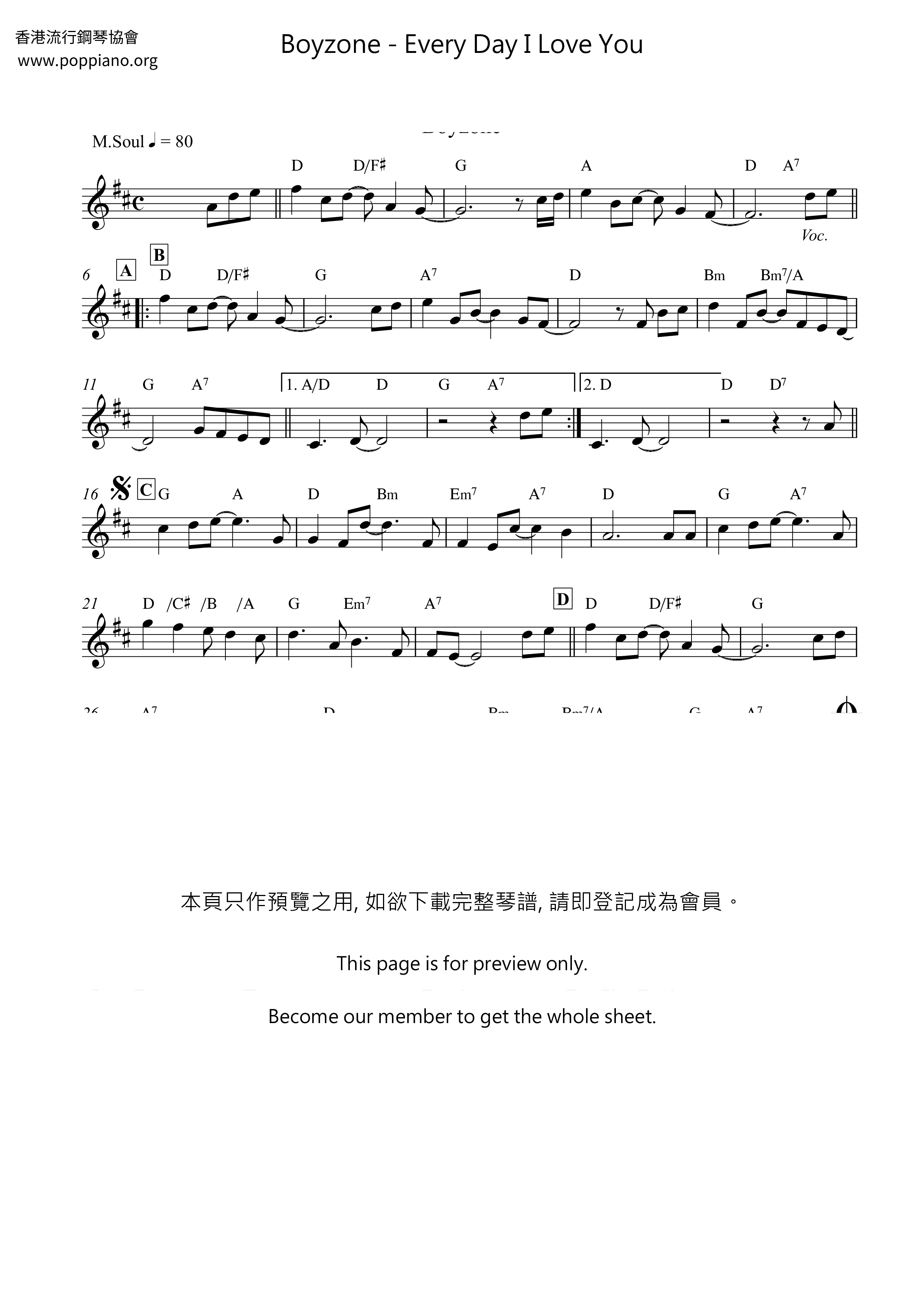 Every Day I Love You Score