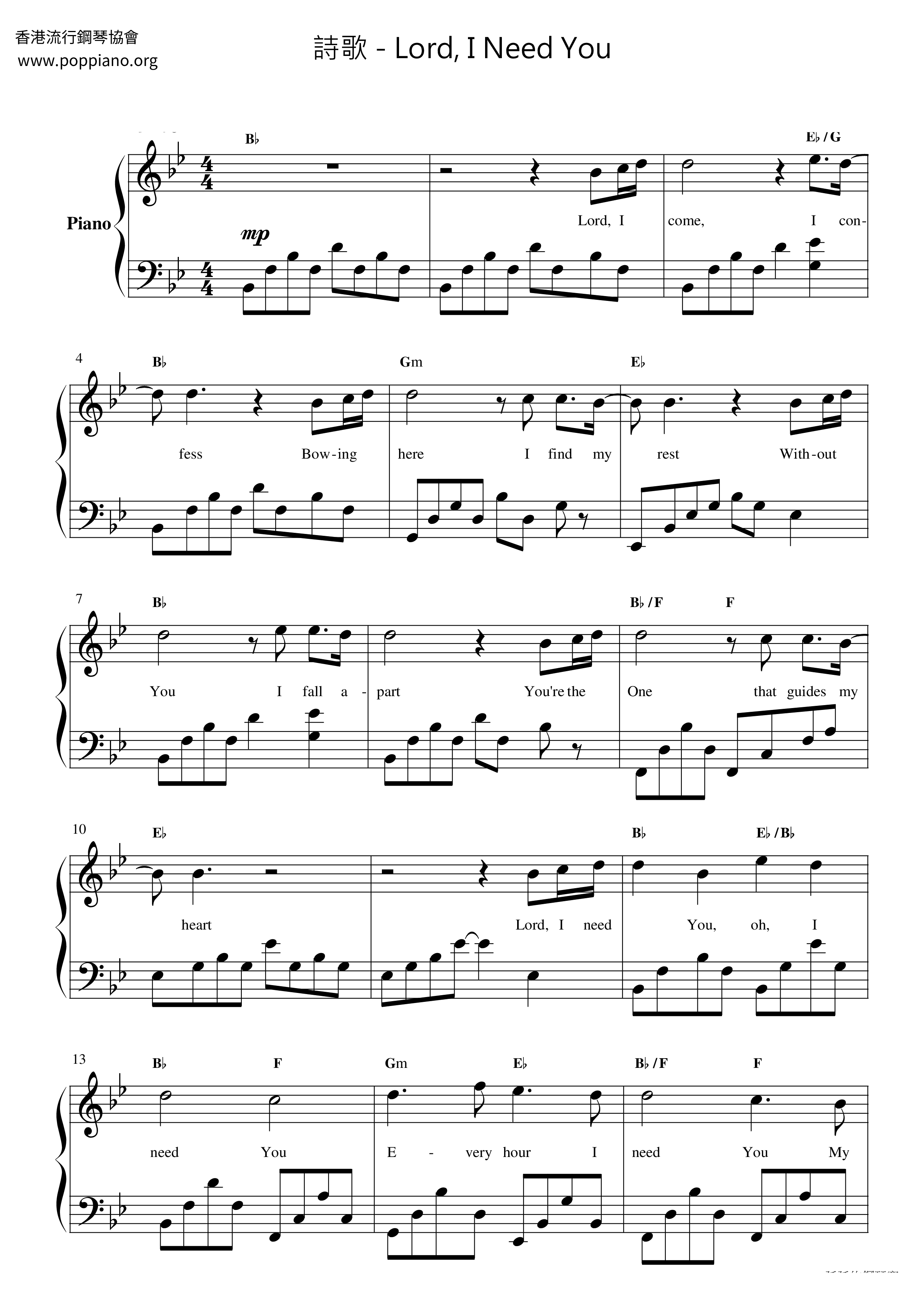 Lord, I Need You Score