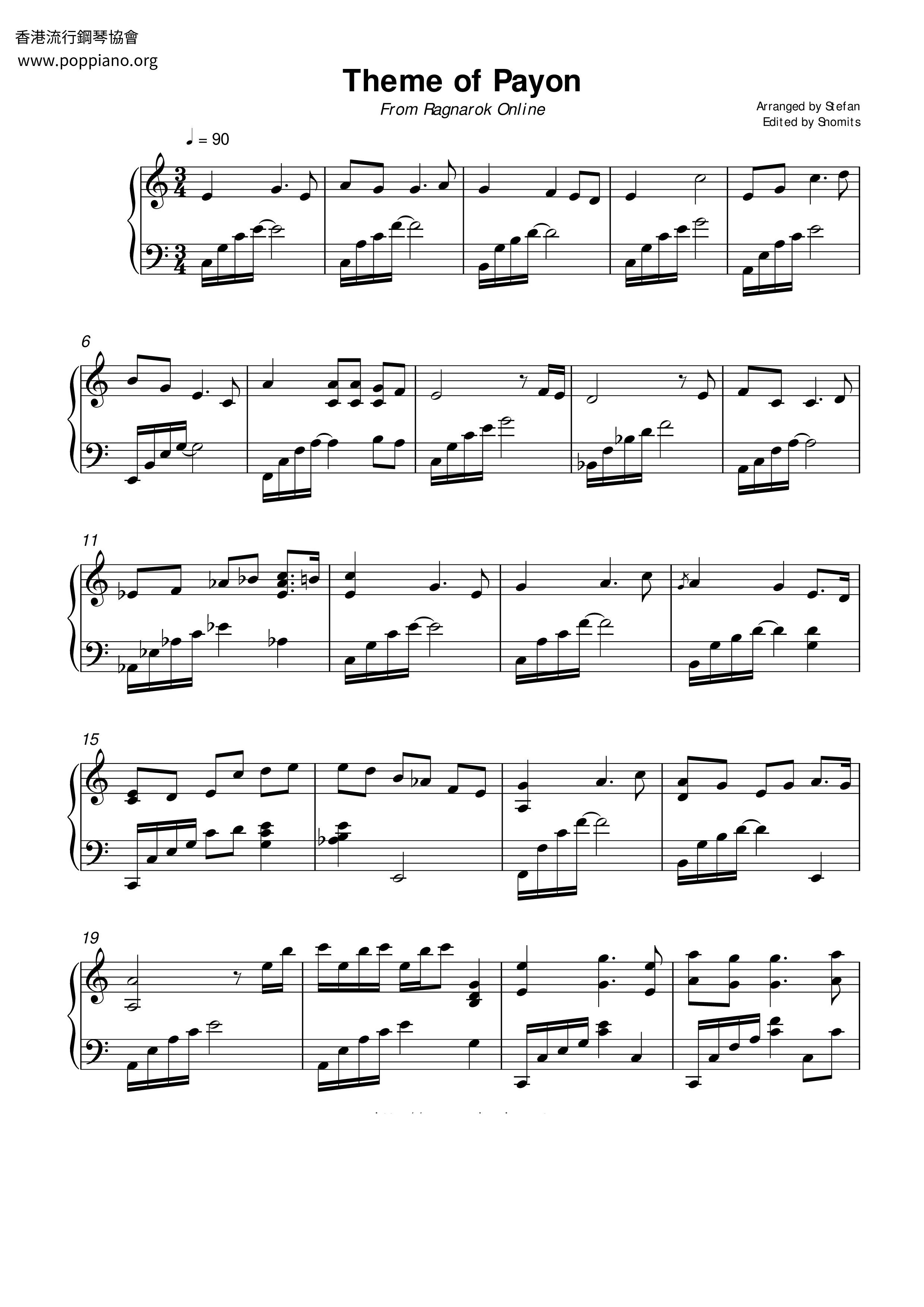 Theme Of Payon Score