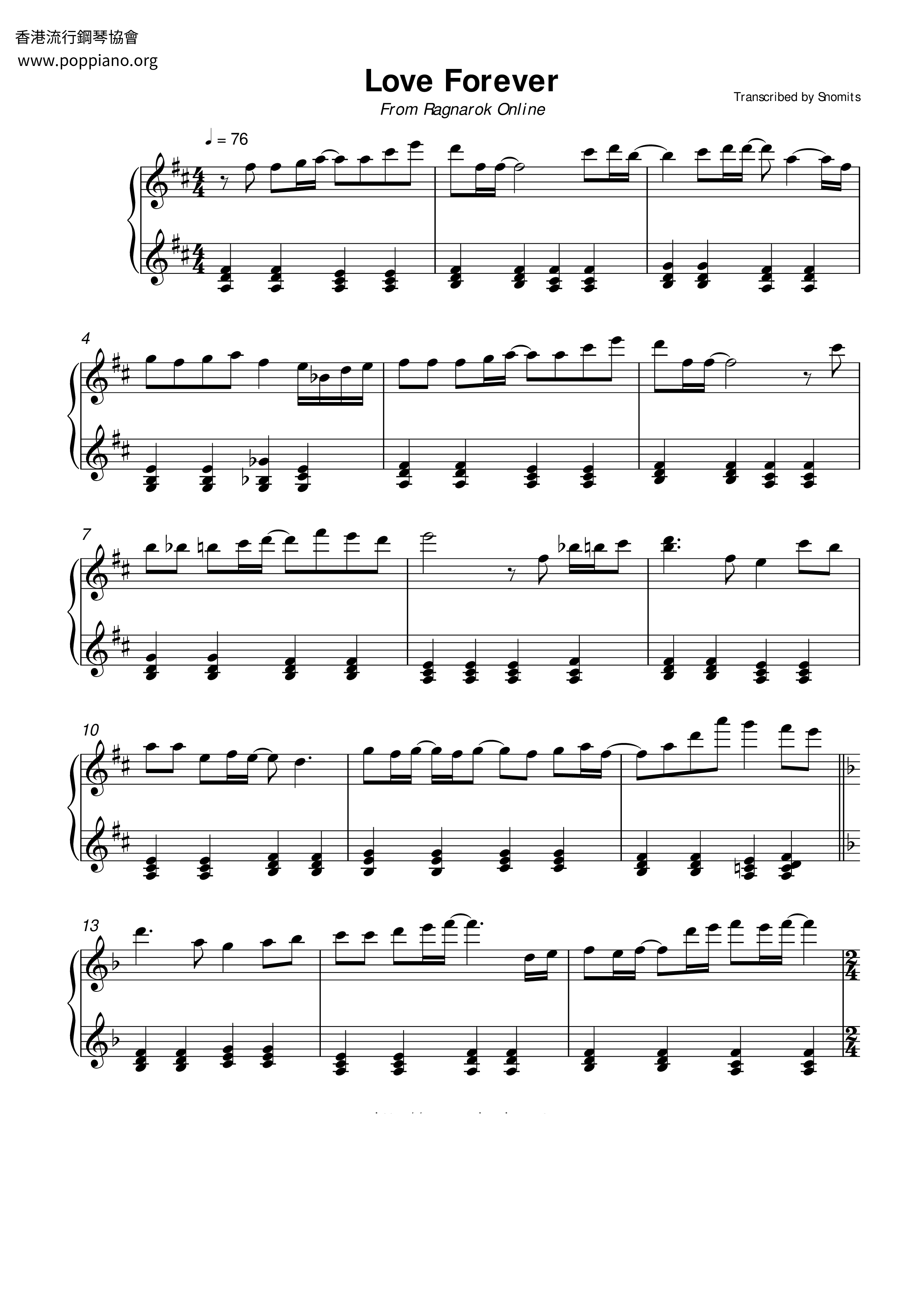 Love Forever Score
