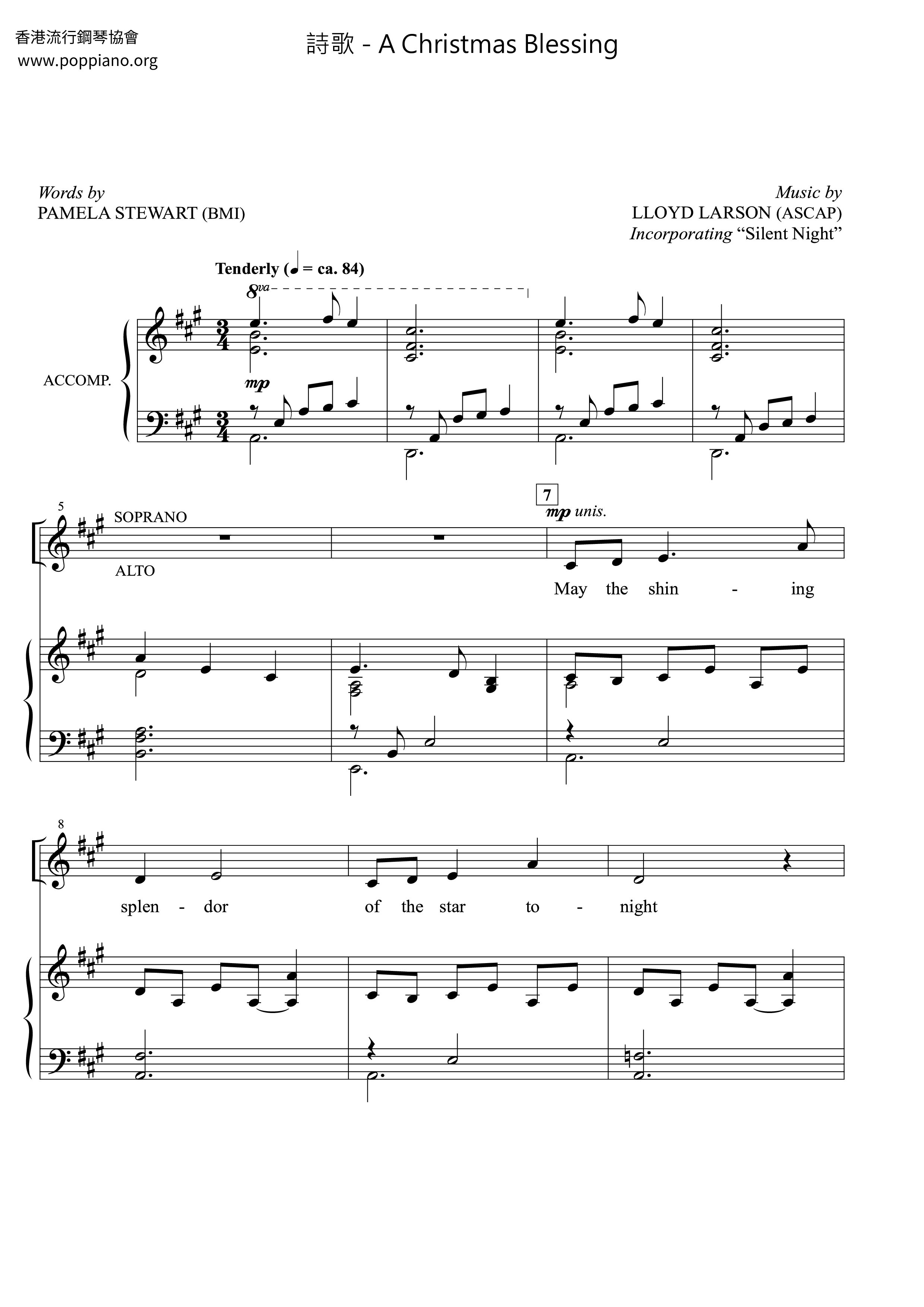 A Christmas Blessing Score