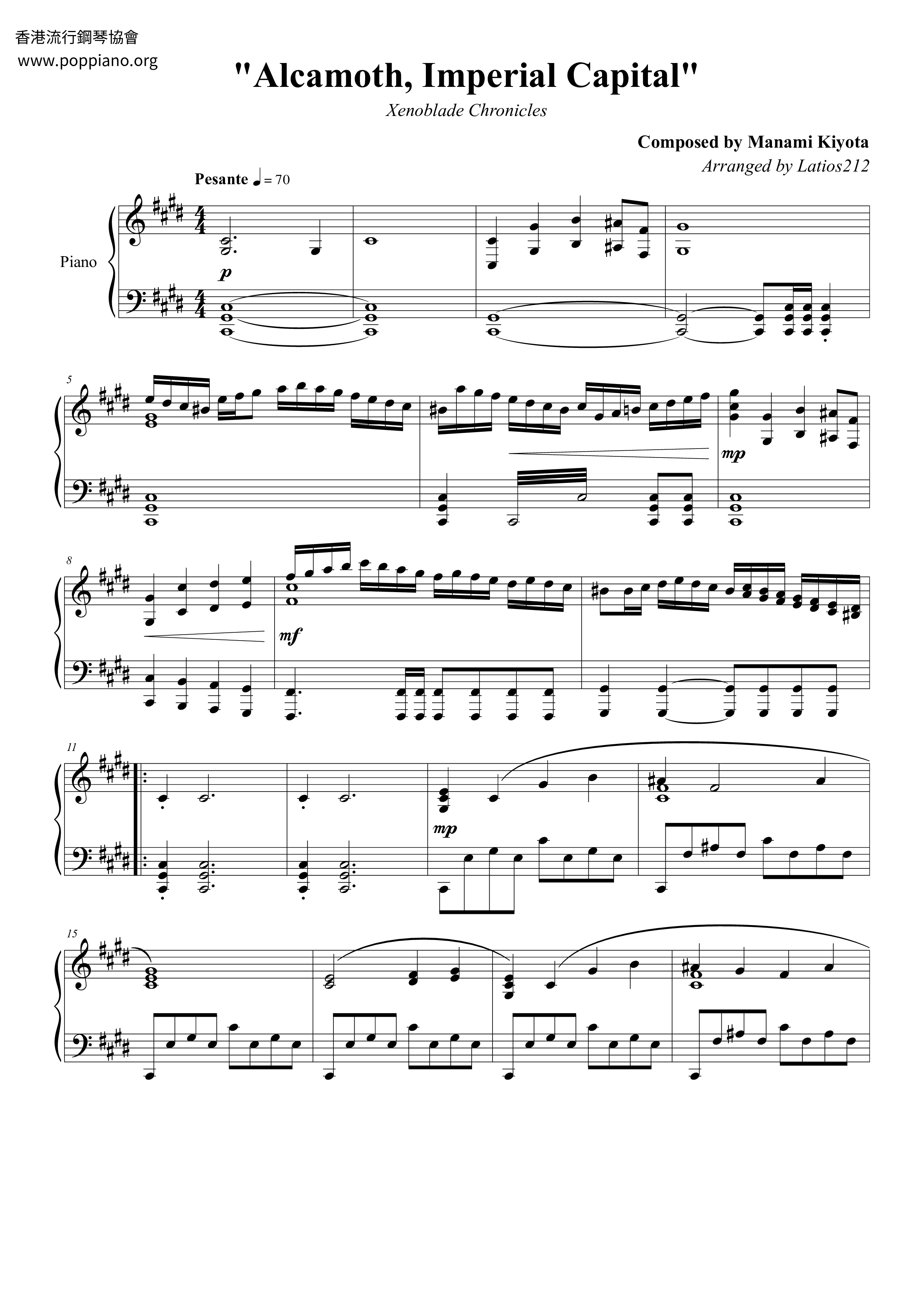 Xenoblade Chronicles - Alcamoth Imperial Capital Score