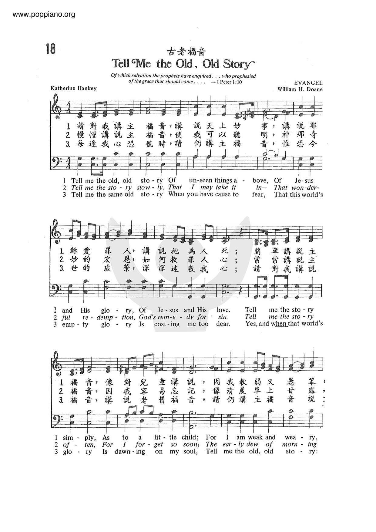 Old Gospel Score