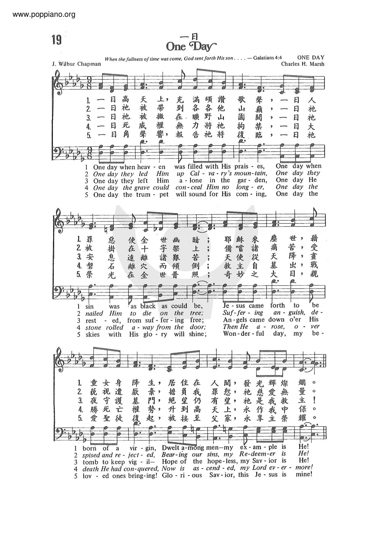 Spiritual one day sheet music pdf free score download 