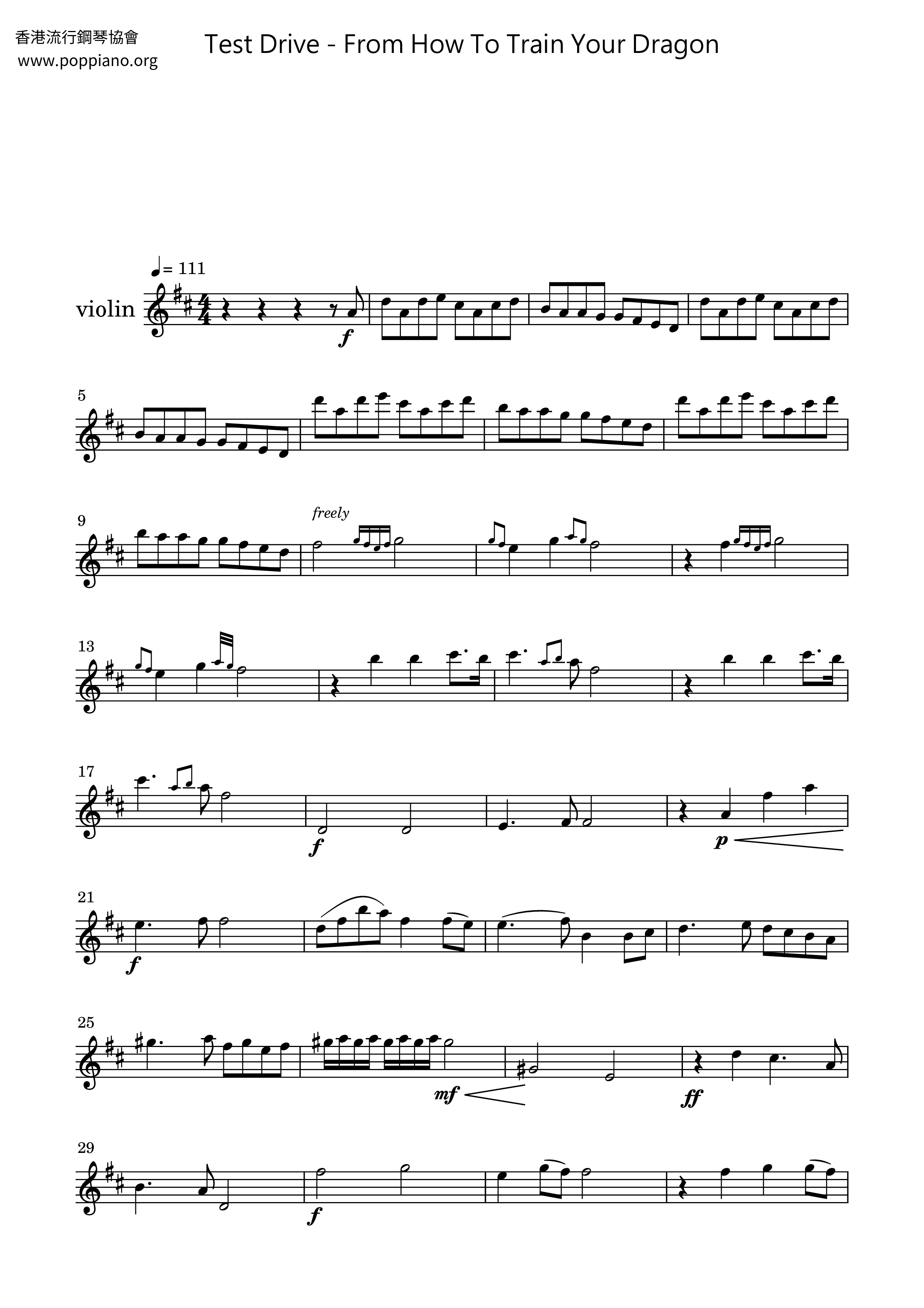 Movie Soundtrack Test Drive From How To Train Your Dragon Violin movie-soundtrack-test-drive-from-how-to-train-your-dragon-violin