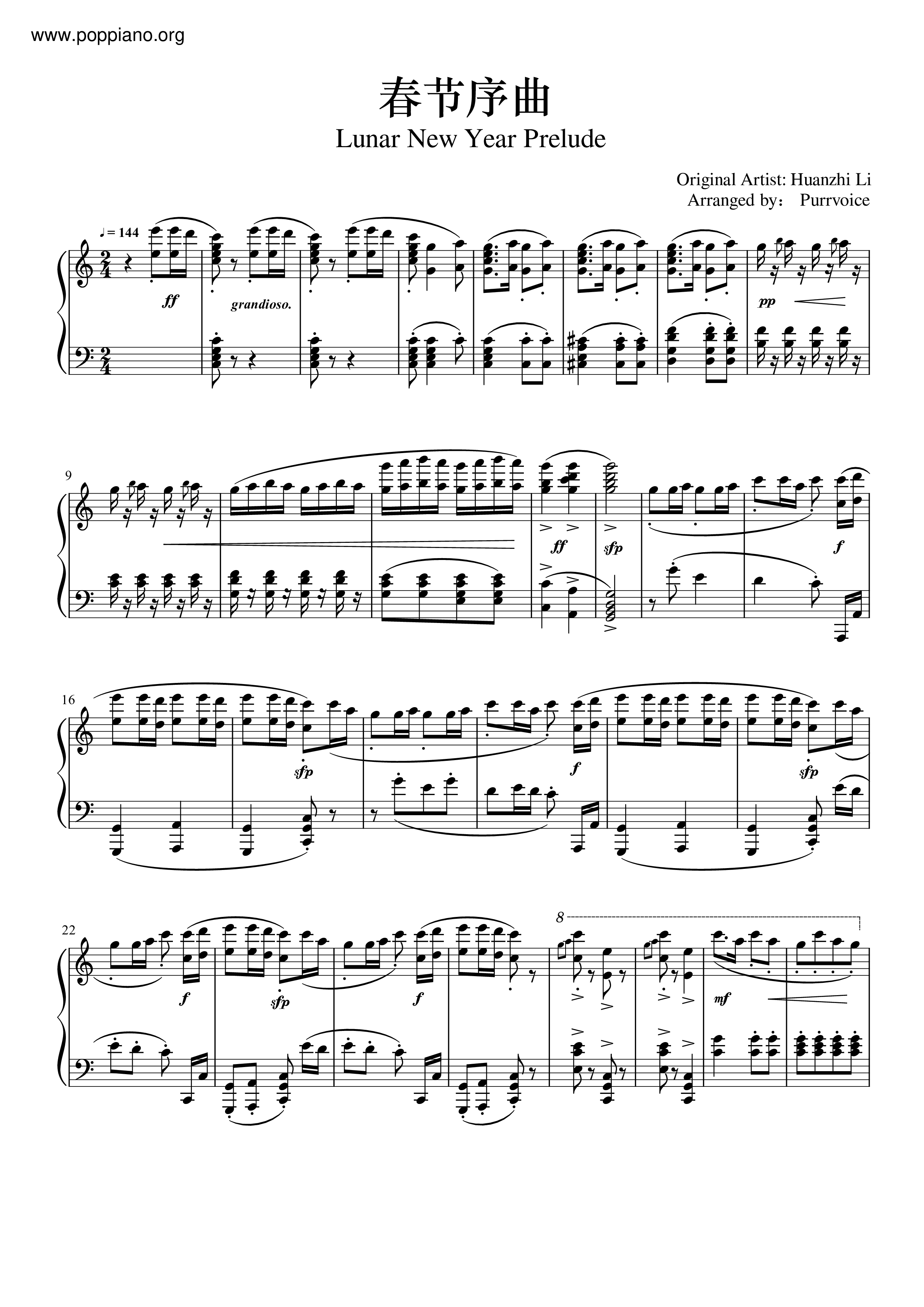 Spring Festival Overture Score
