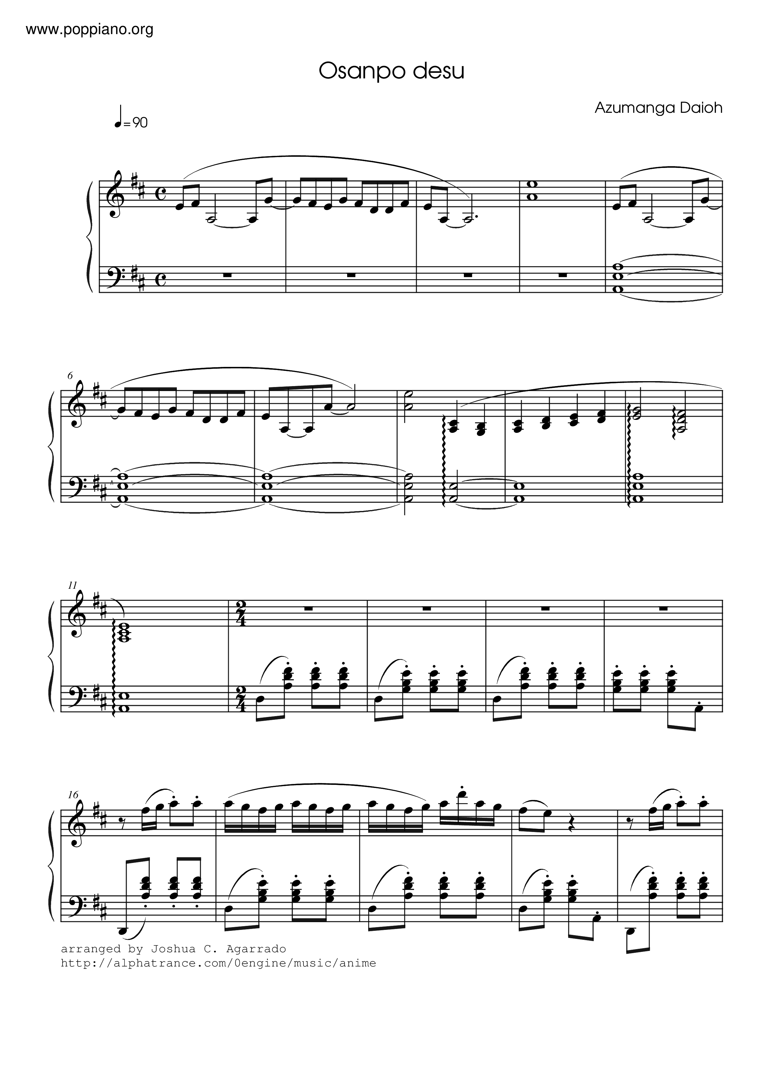 Osanpo Desu Score