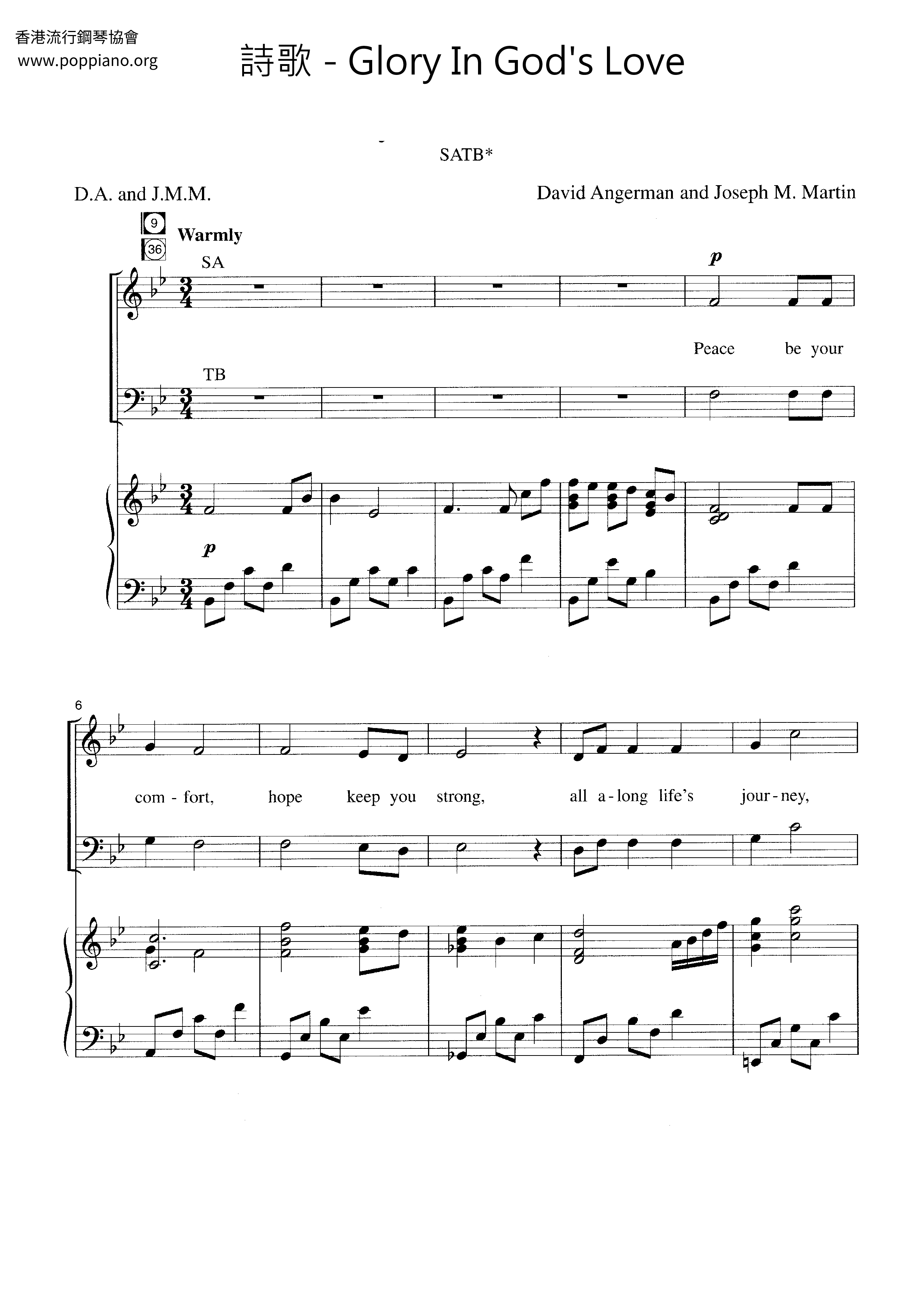 Glory In God's Love Score