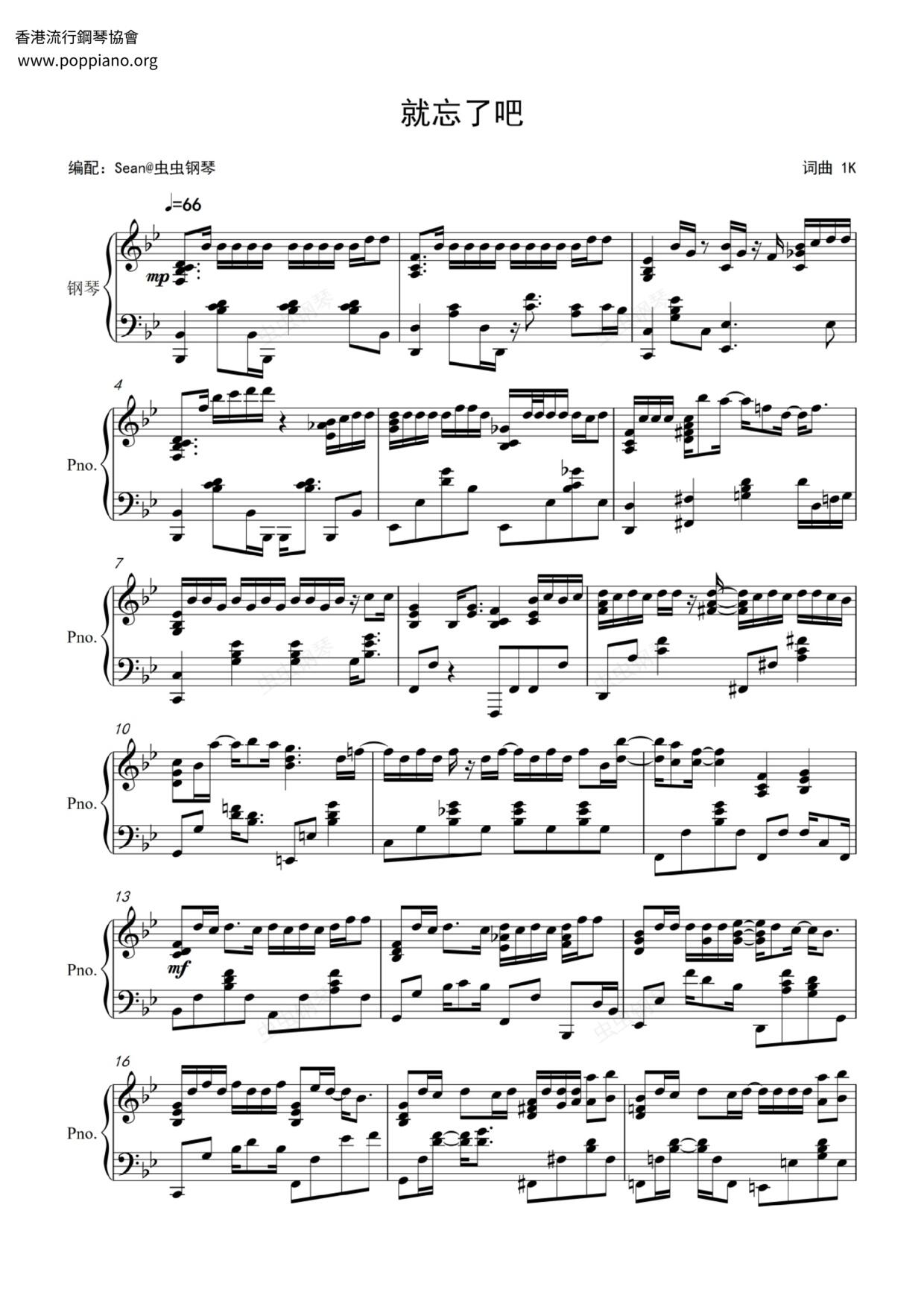 Just Forget It Score