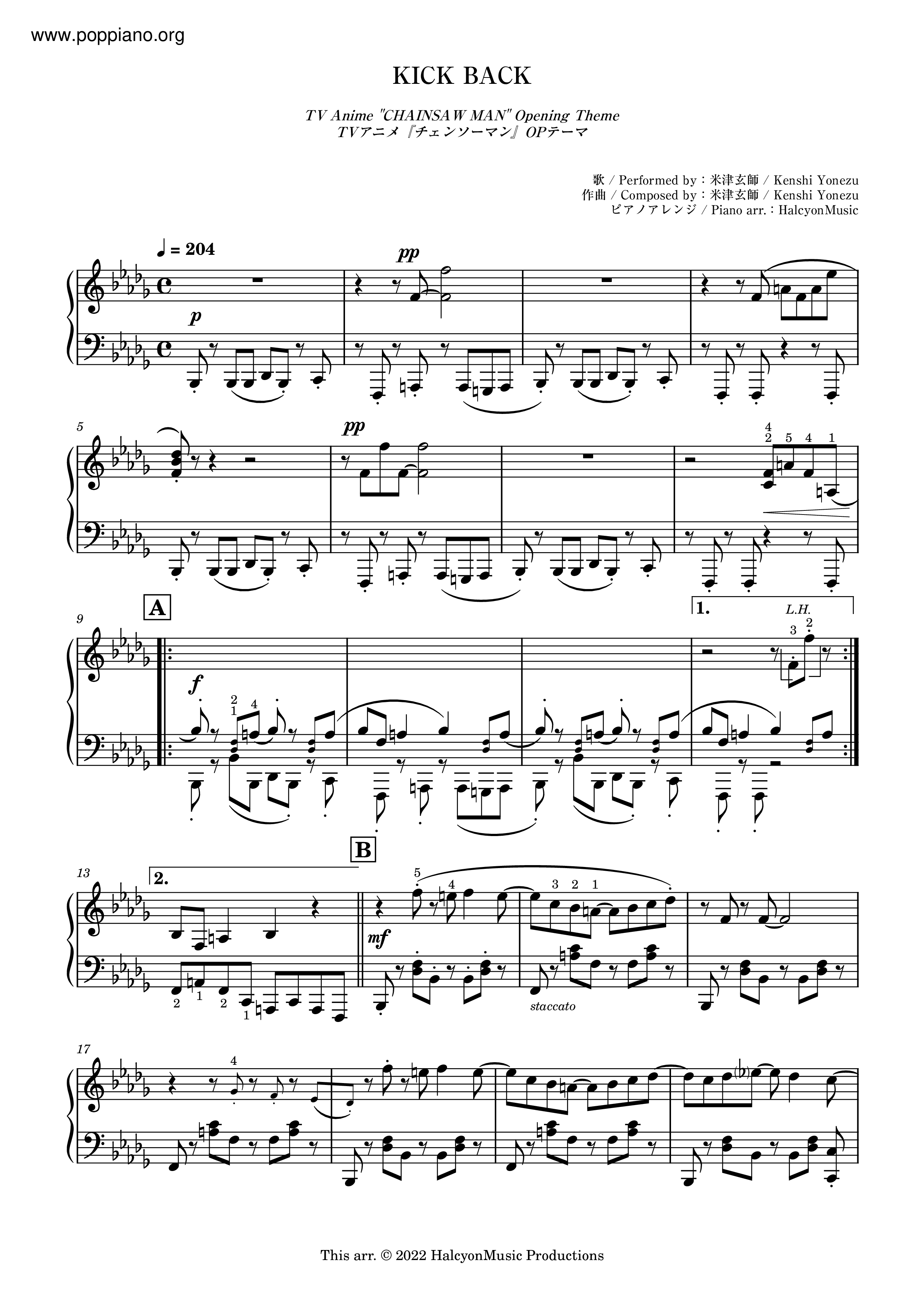 KICK BACK: Full Version, Chainsaw Man OP (Chaotic Piano Solo) Sheet music  for Piano (Solo)