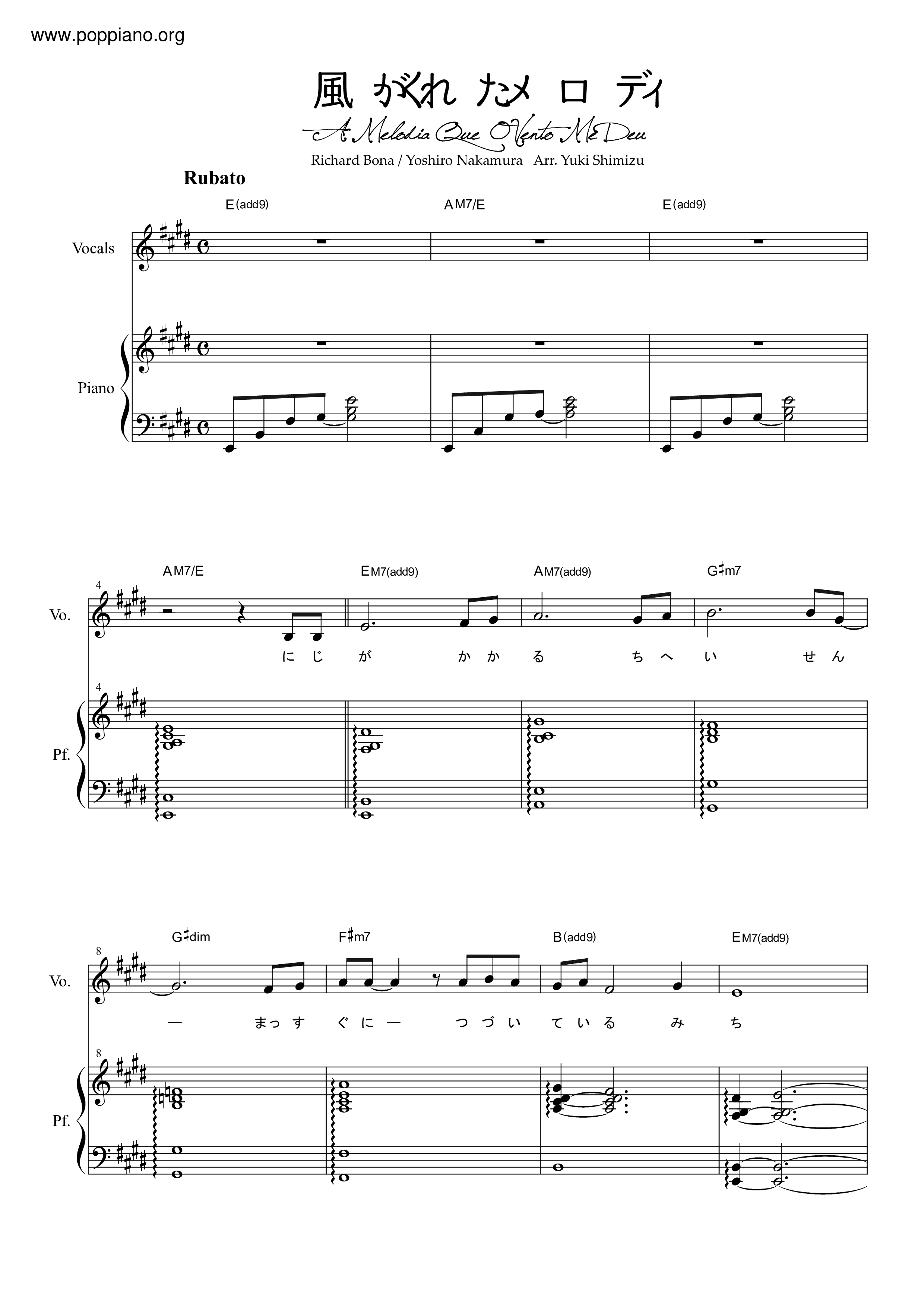 Kaze Ga Kureta Melody Score