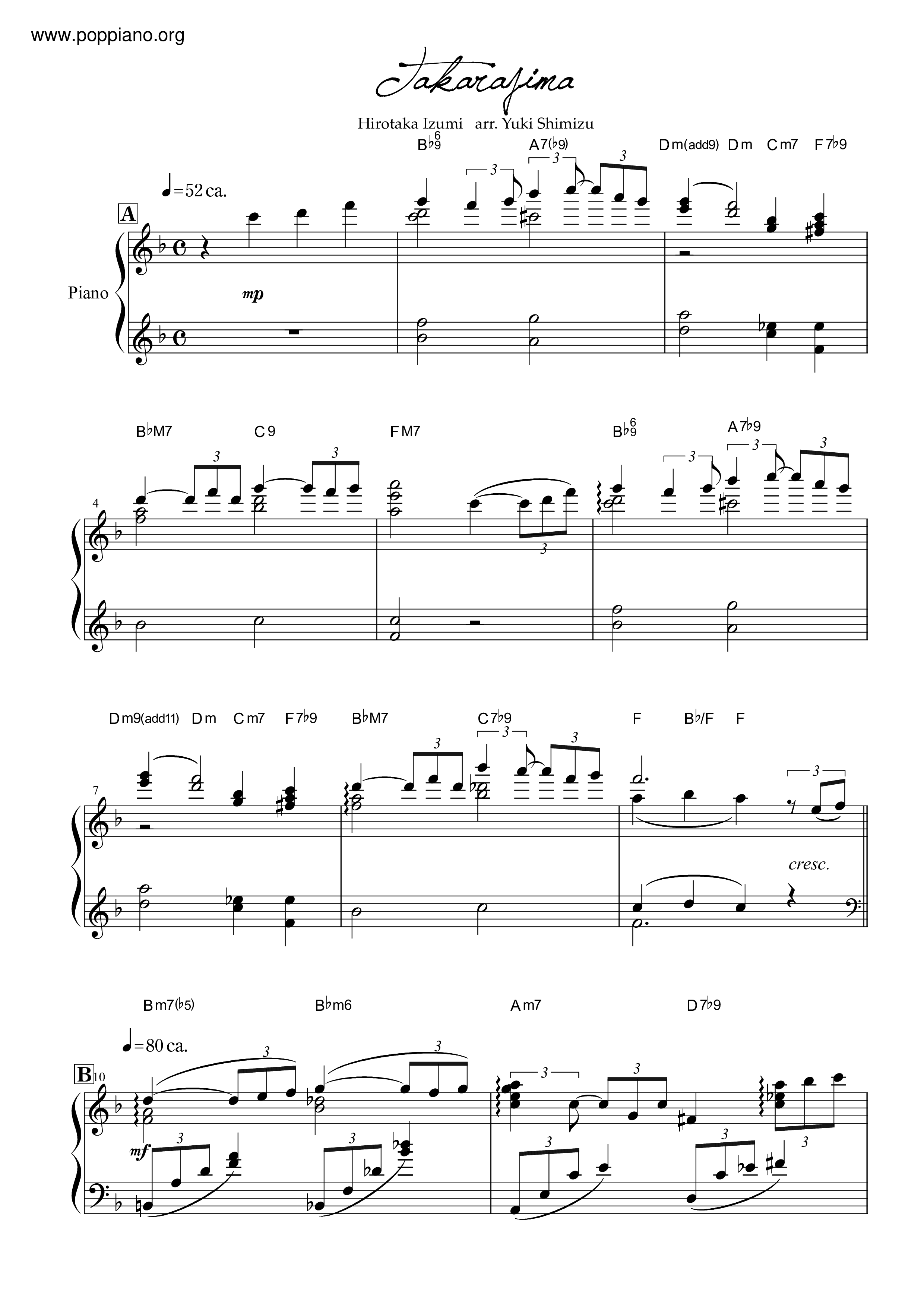 Takarajimaピアノ譜