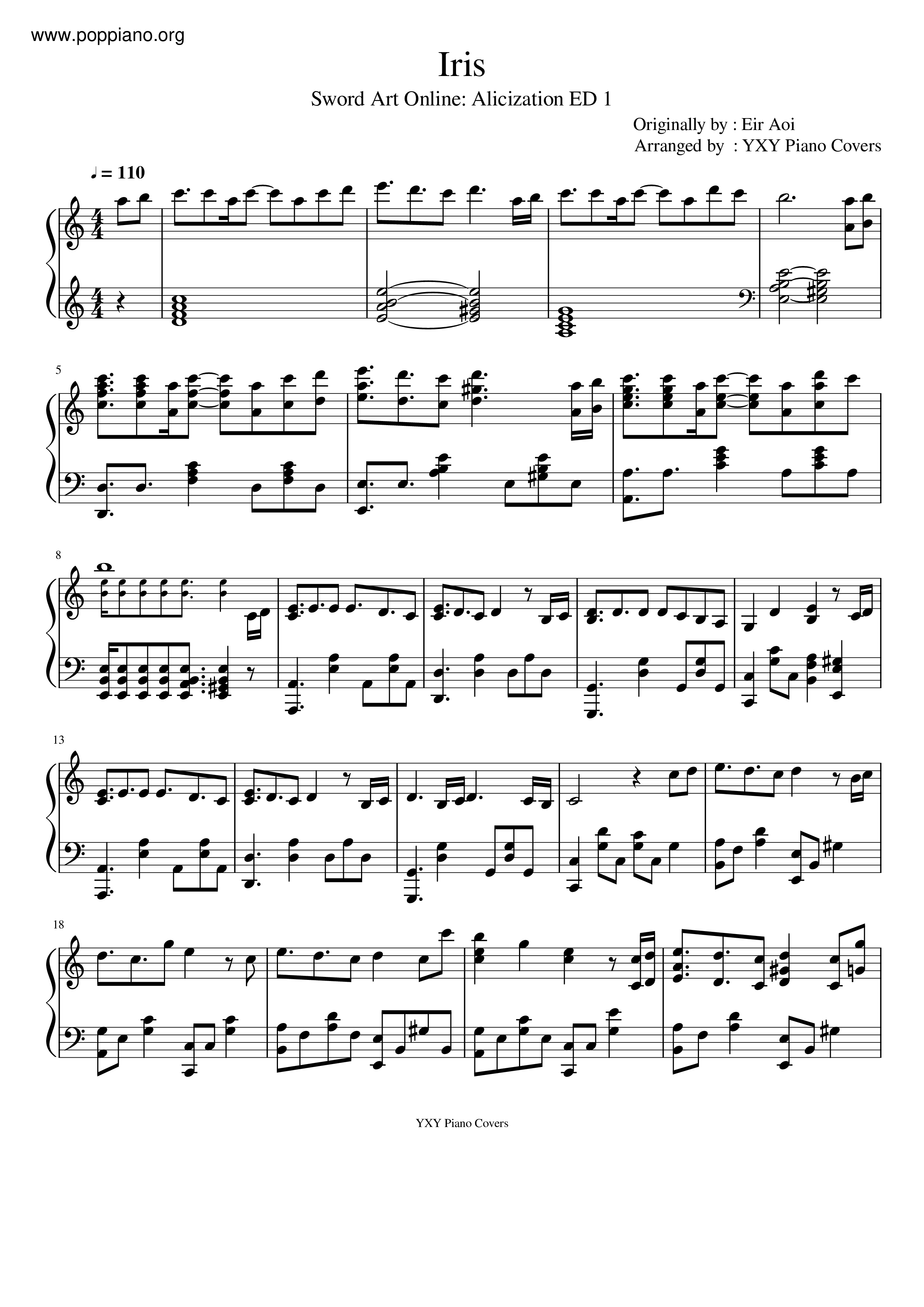 Irisピアノ譜