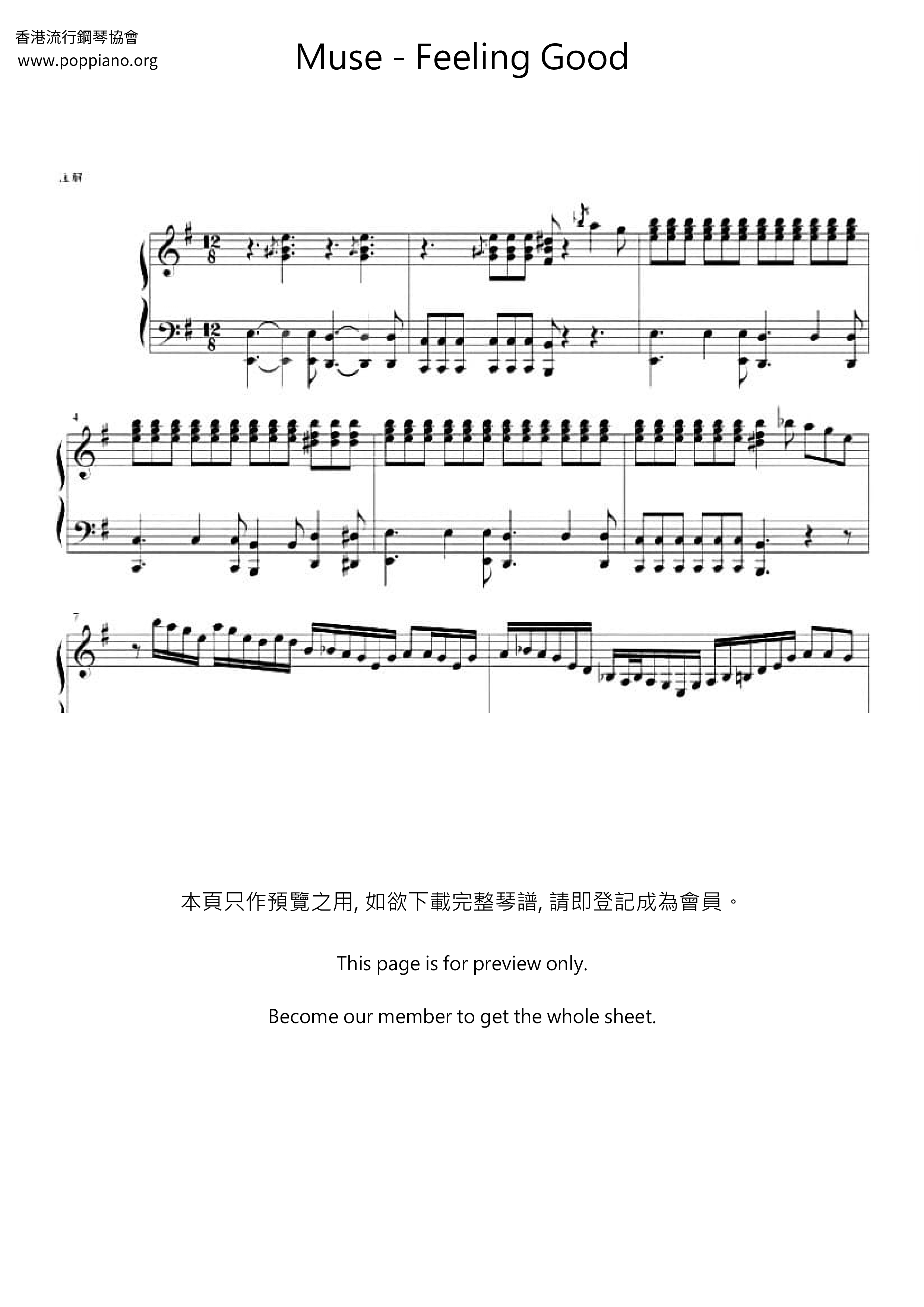 Muse Feeling Good Sheet Music Pdf Free Score Download Muse Feeling Good Sheet Music Pdf Free Score Download