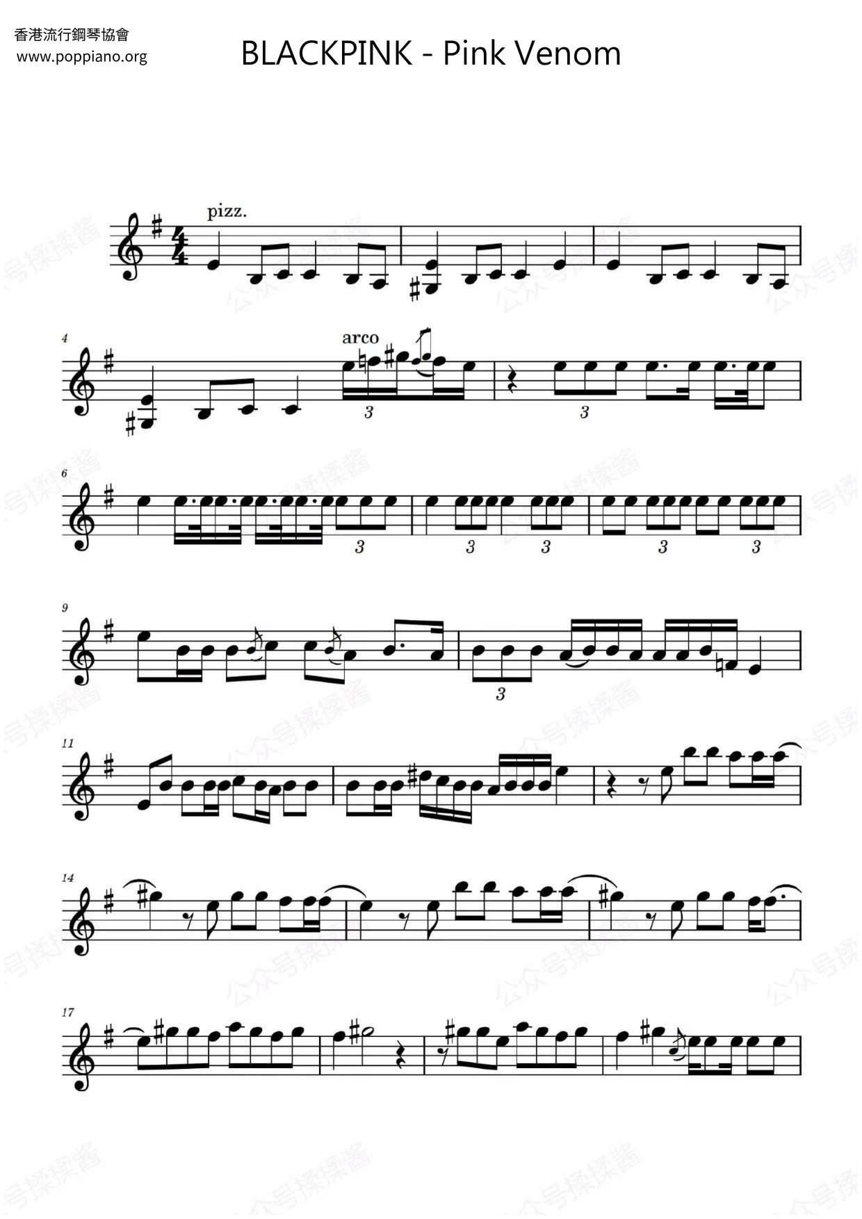 pink venom | Sheet Music | Piano Score Free PDF Download | HK Pop Piano
