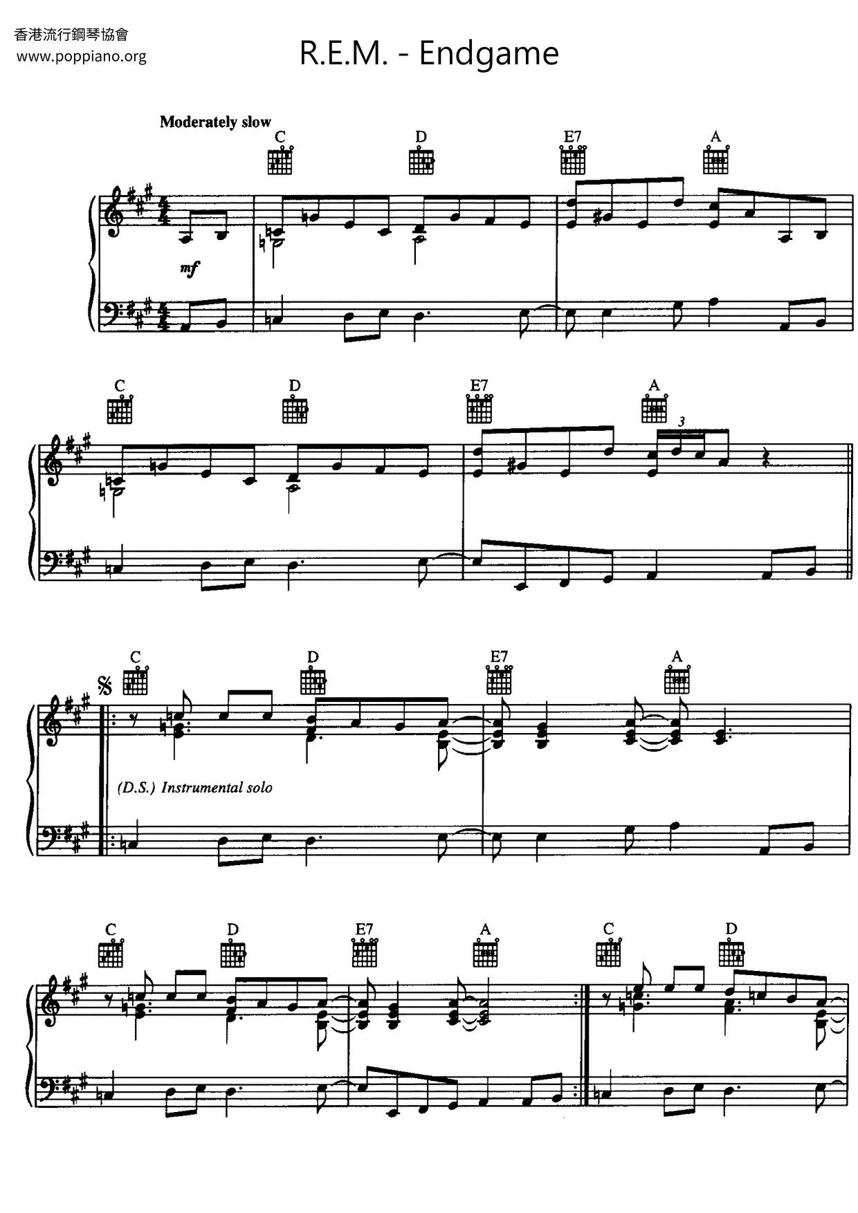 Endgame Score