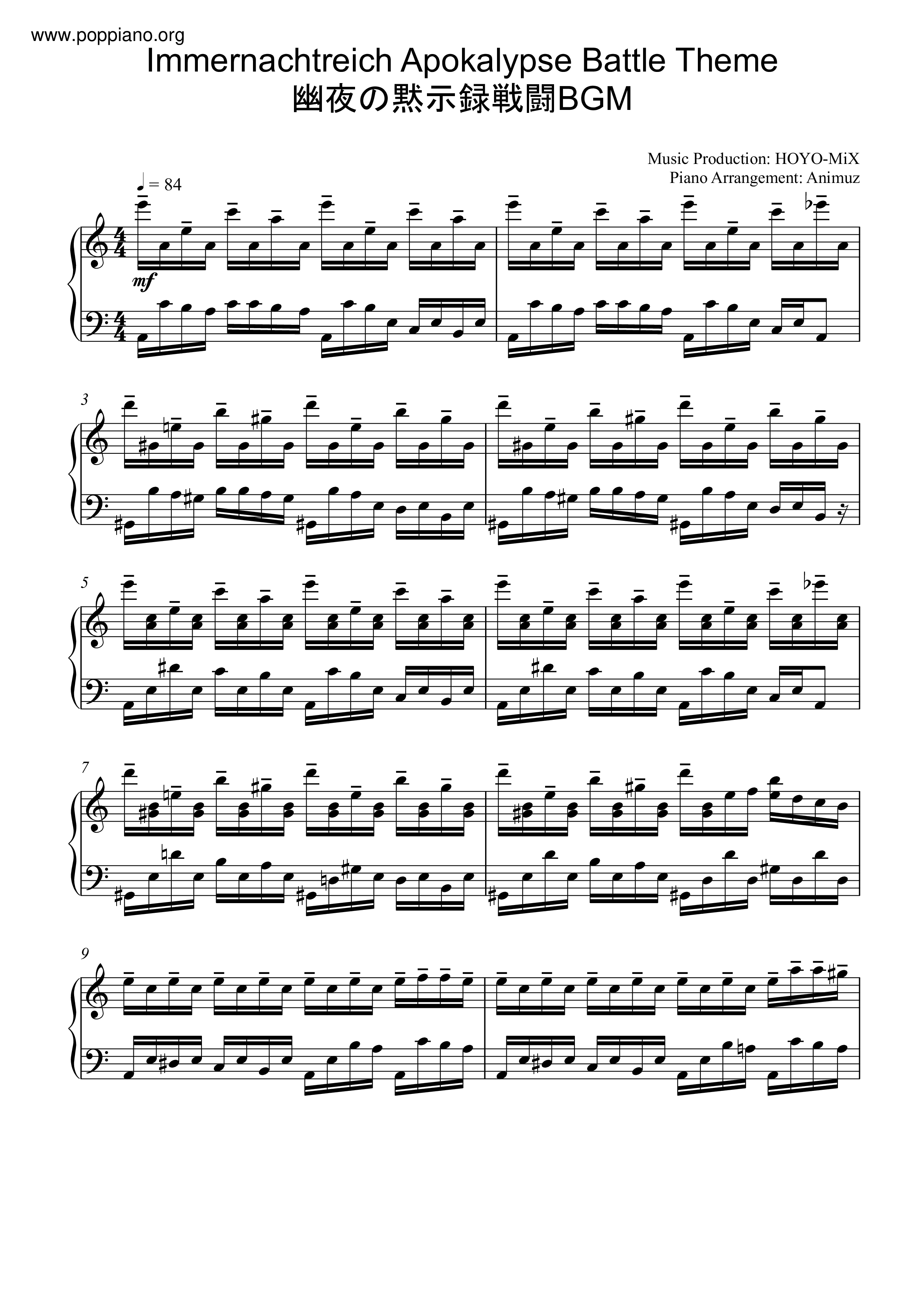 Genshin Impact - Fischl's Domain Battle Theme 1 Score