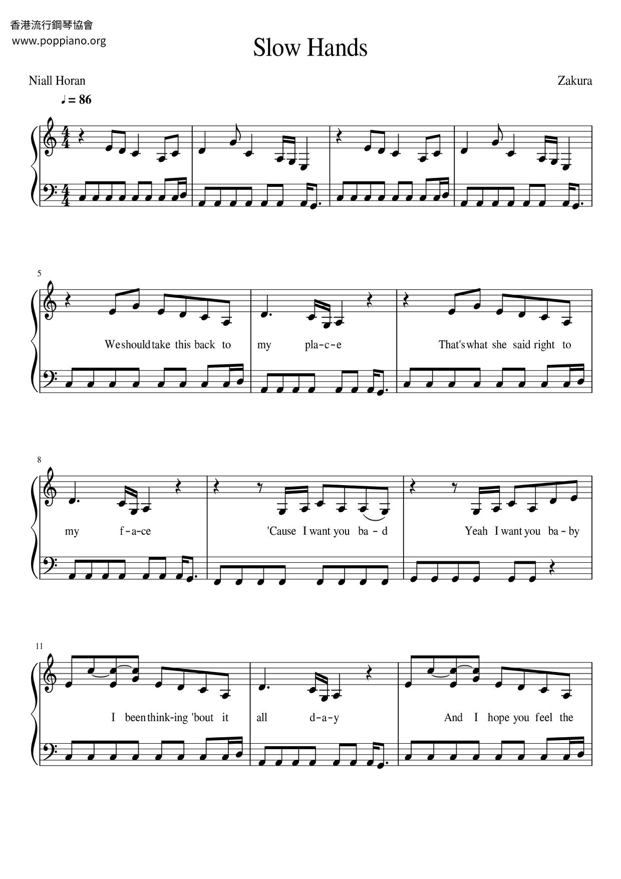 Slow Hands琴譜