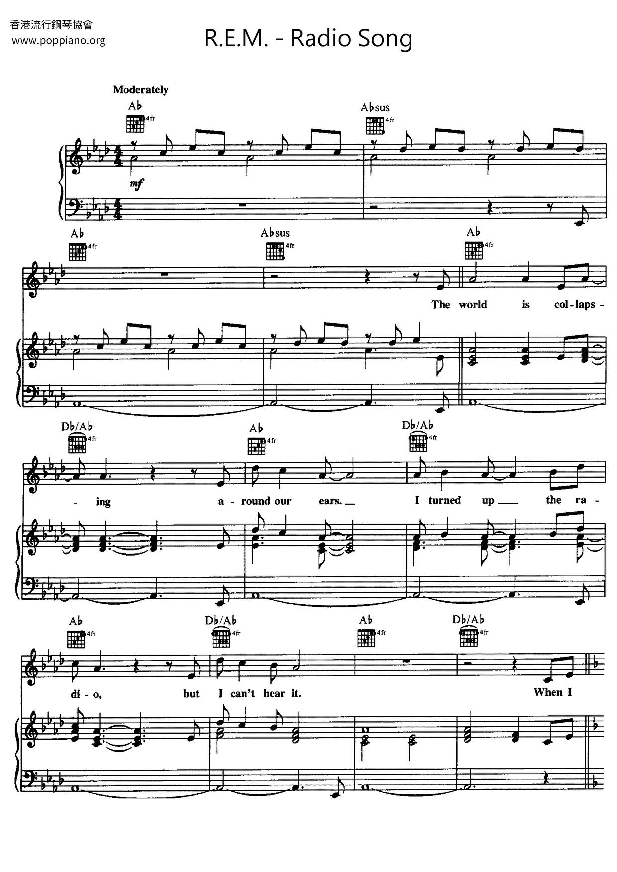 Radio Song Score