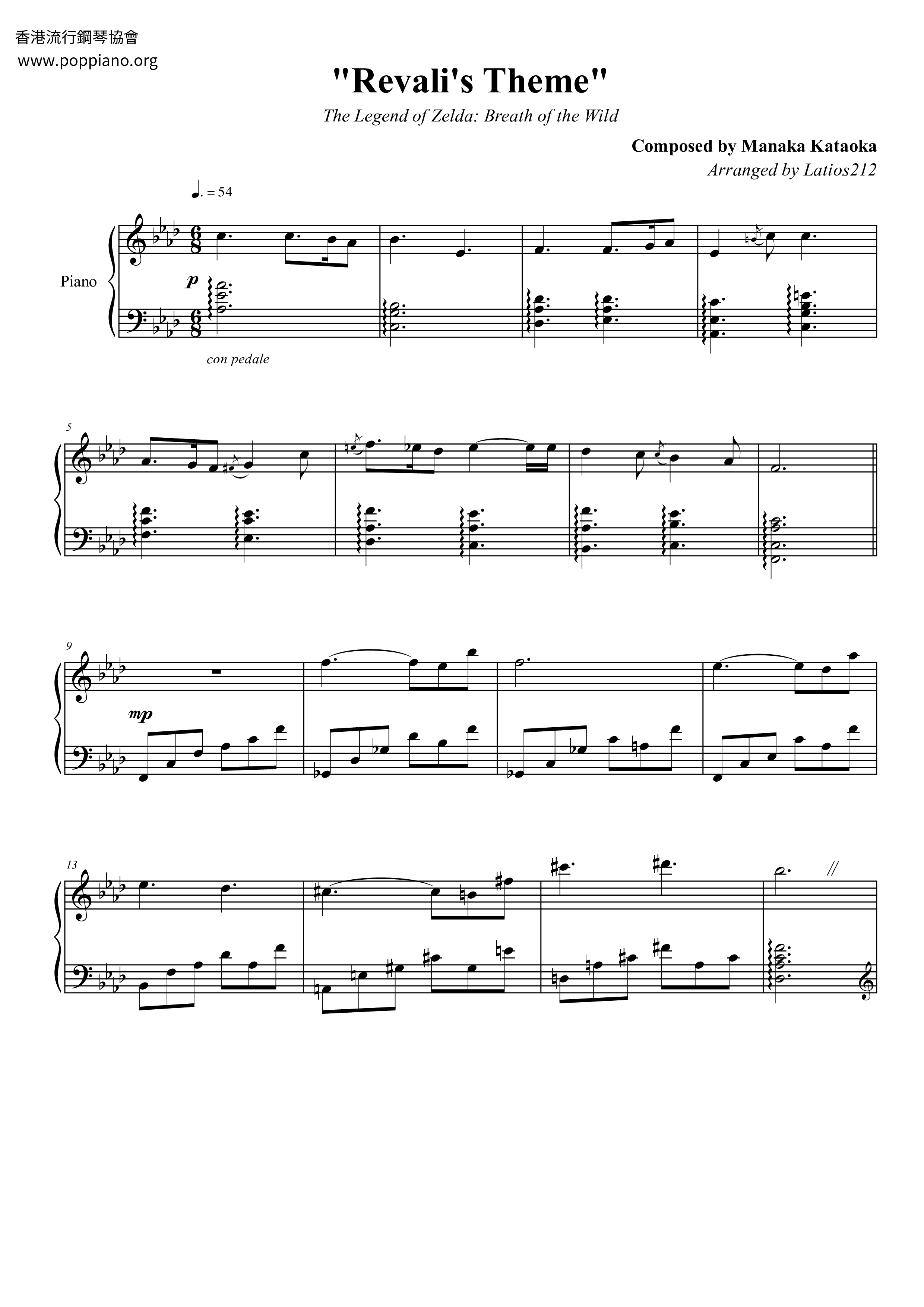 Revail's Theme琴谱
