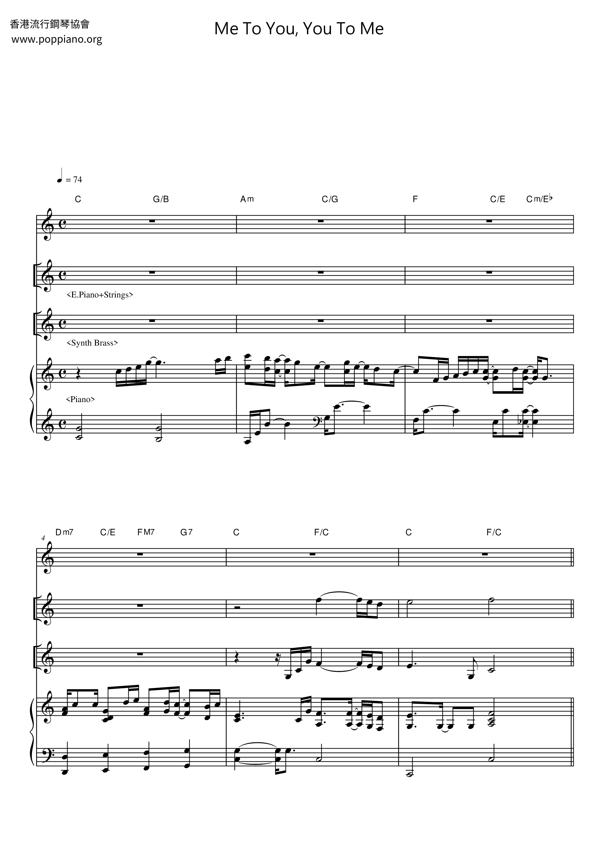 me-to-you-you-to-me-sheet-music-pdf-free-score-download
